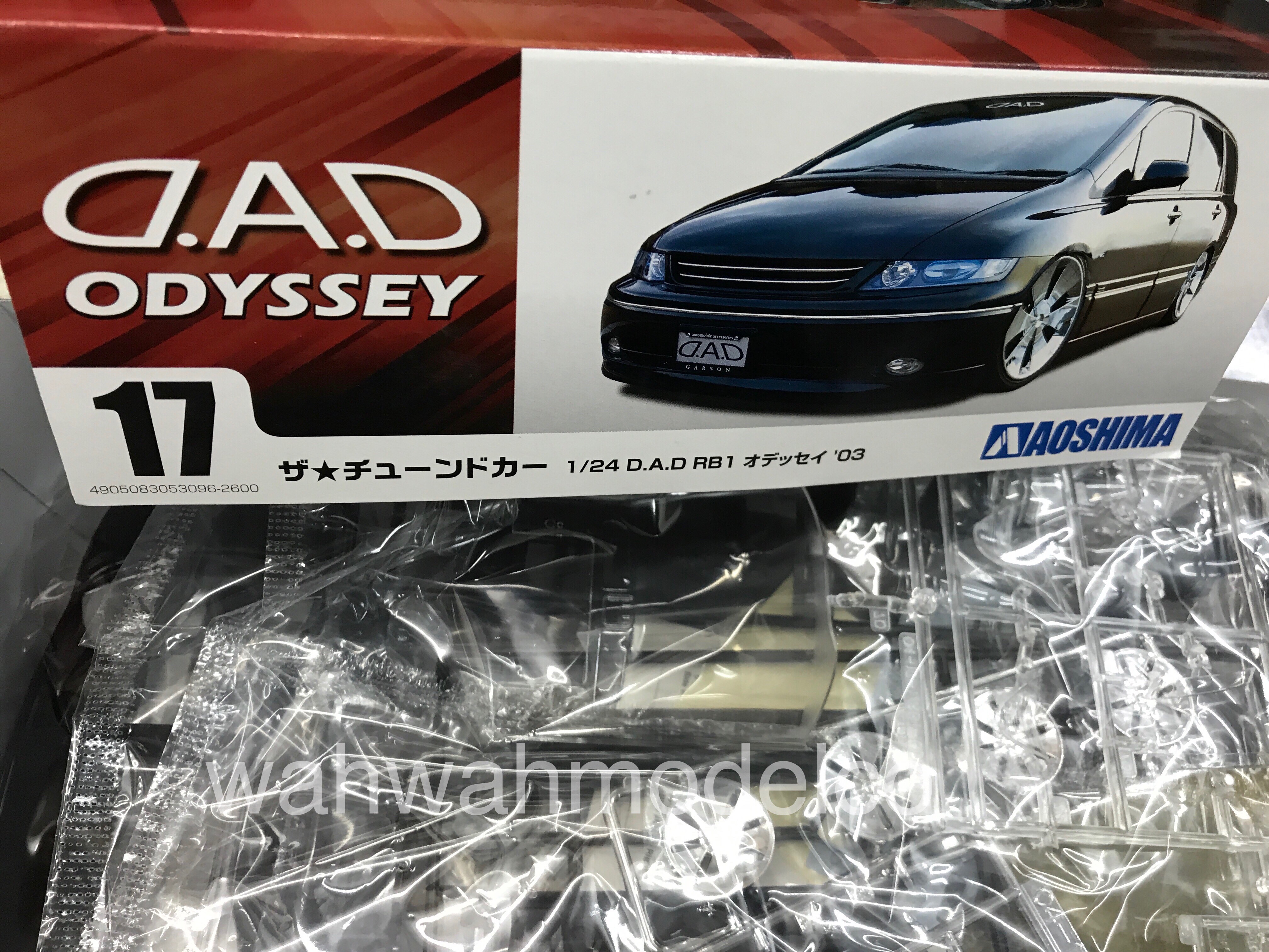 Aoshima 53096 1/24 The Tuned Car 17 D.A.D RB1 ODYSSEY '03
