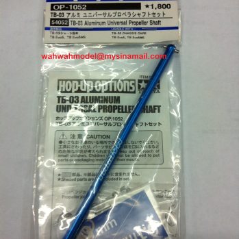 TB-03 Hop-Up Parts