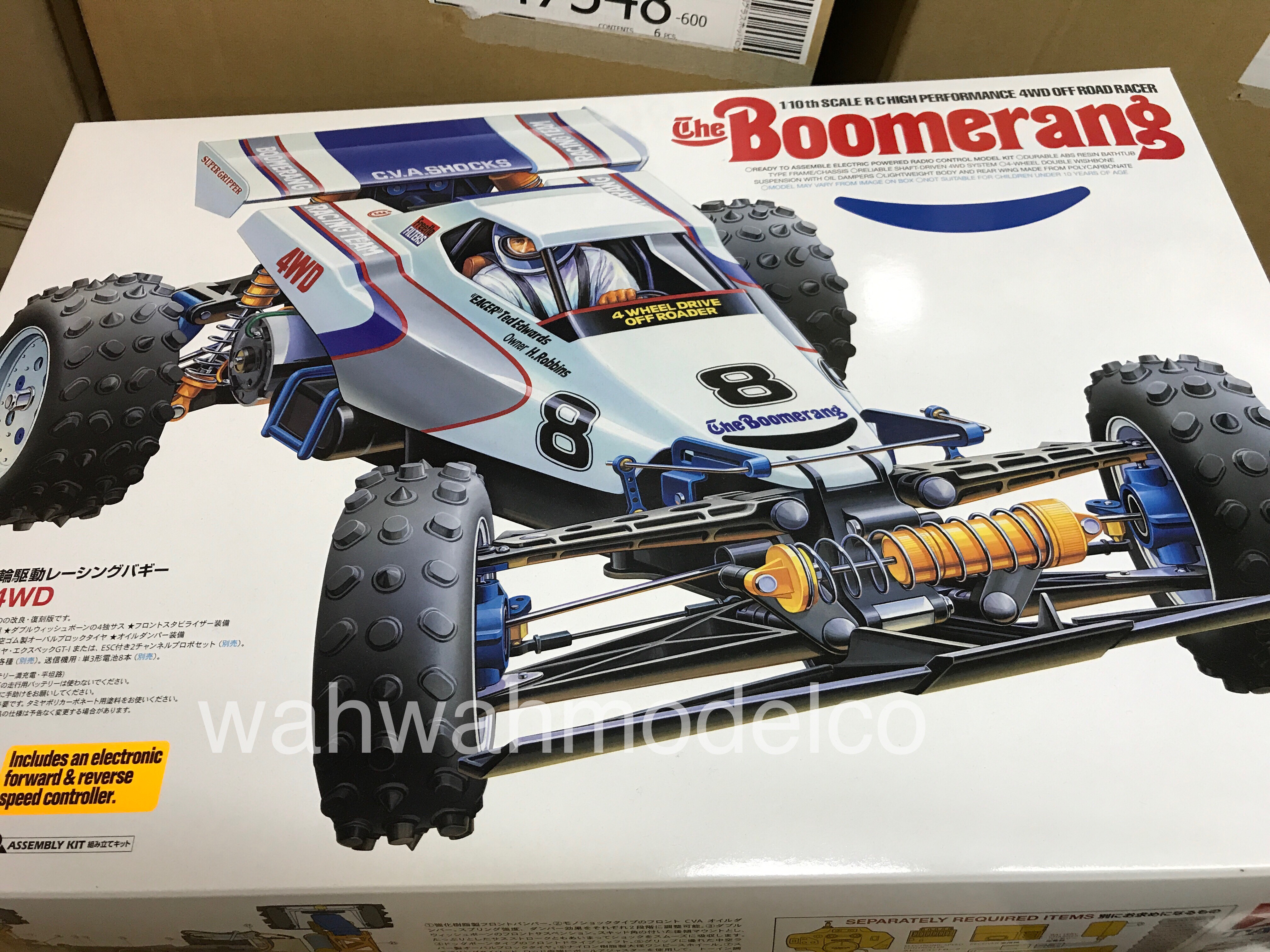 tamiya 4x4 buggy