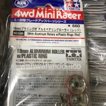 thumbnail image 2 of Tamiya 95326 1/32 Mini 4WD Parts – JR 19mm Aluminum Rollers With Plastic Rings (Red), New 2 of 6