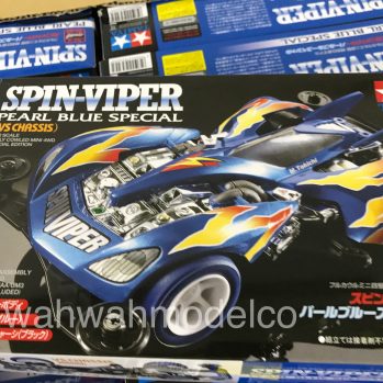 Mini 4WD Car Kit Archives - Page 13 of 18 - WAH WAH MODEL SHOP