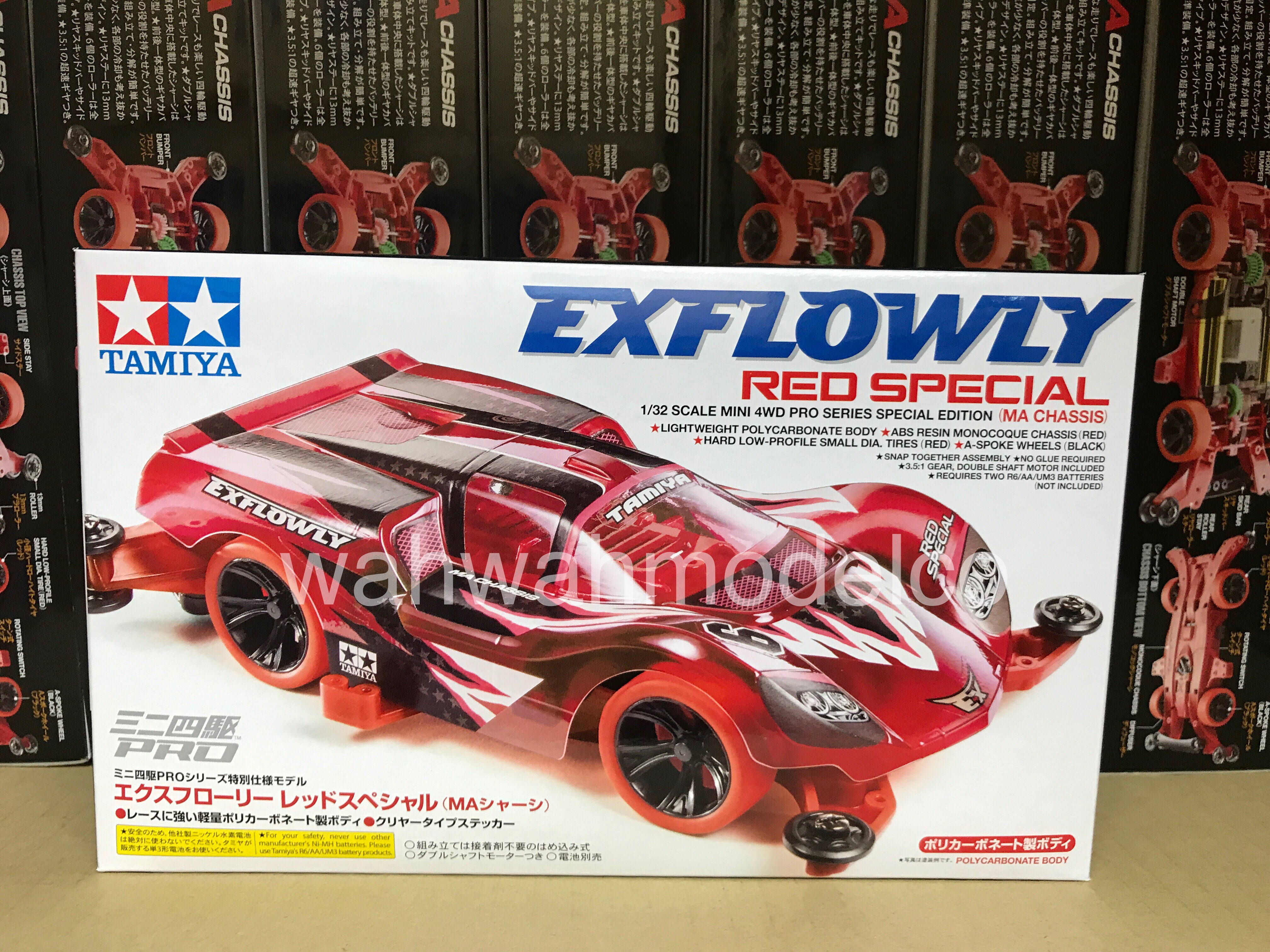 all tamiya mini 4wd models