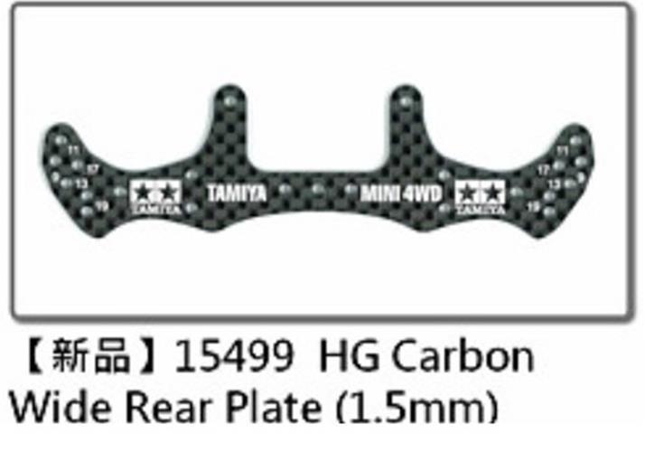 TAMIYA 15499 Mini 4WD HG Carbon Wide Rear Plate 1.5mm 