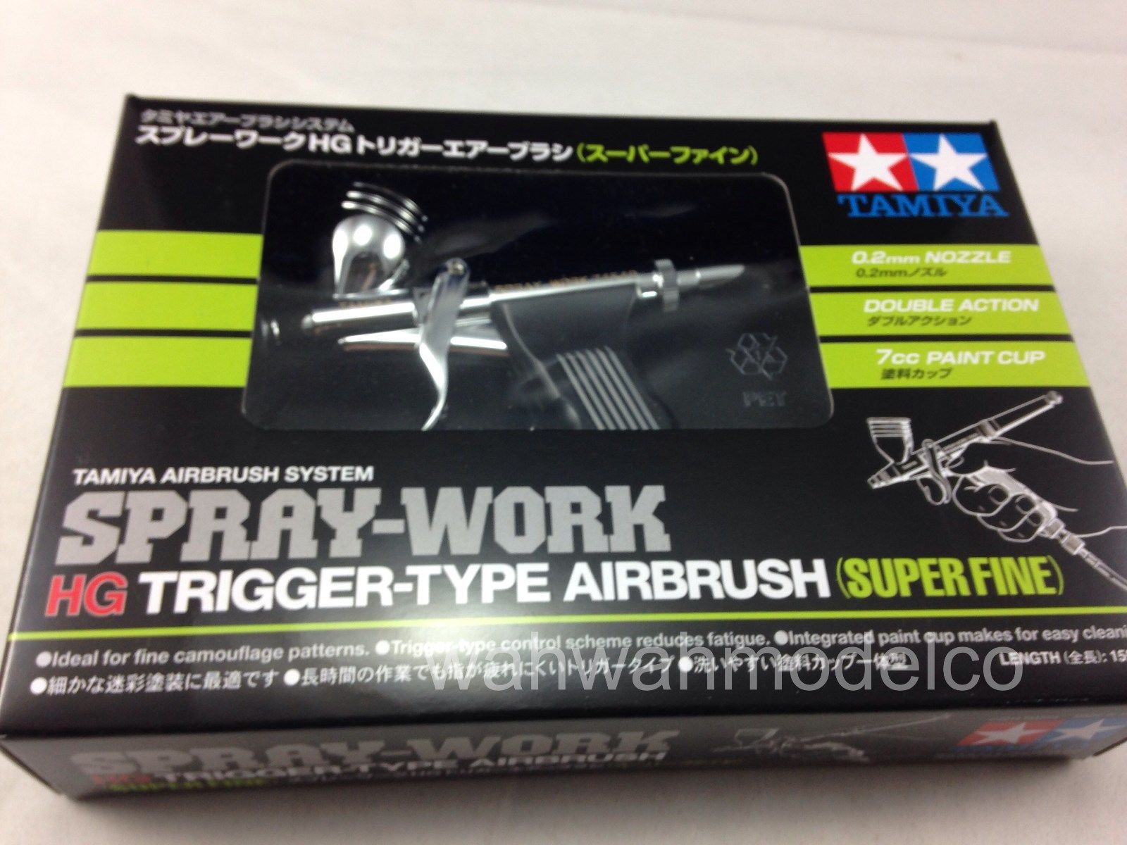 Tamiya 74549 Spray-Work HG Airbrush - Super Fine Trigger Type