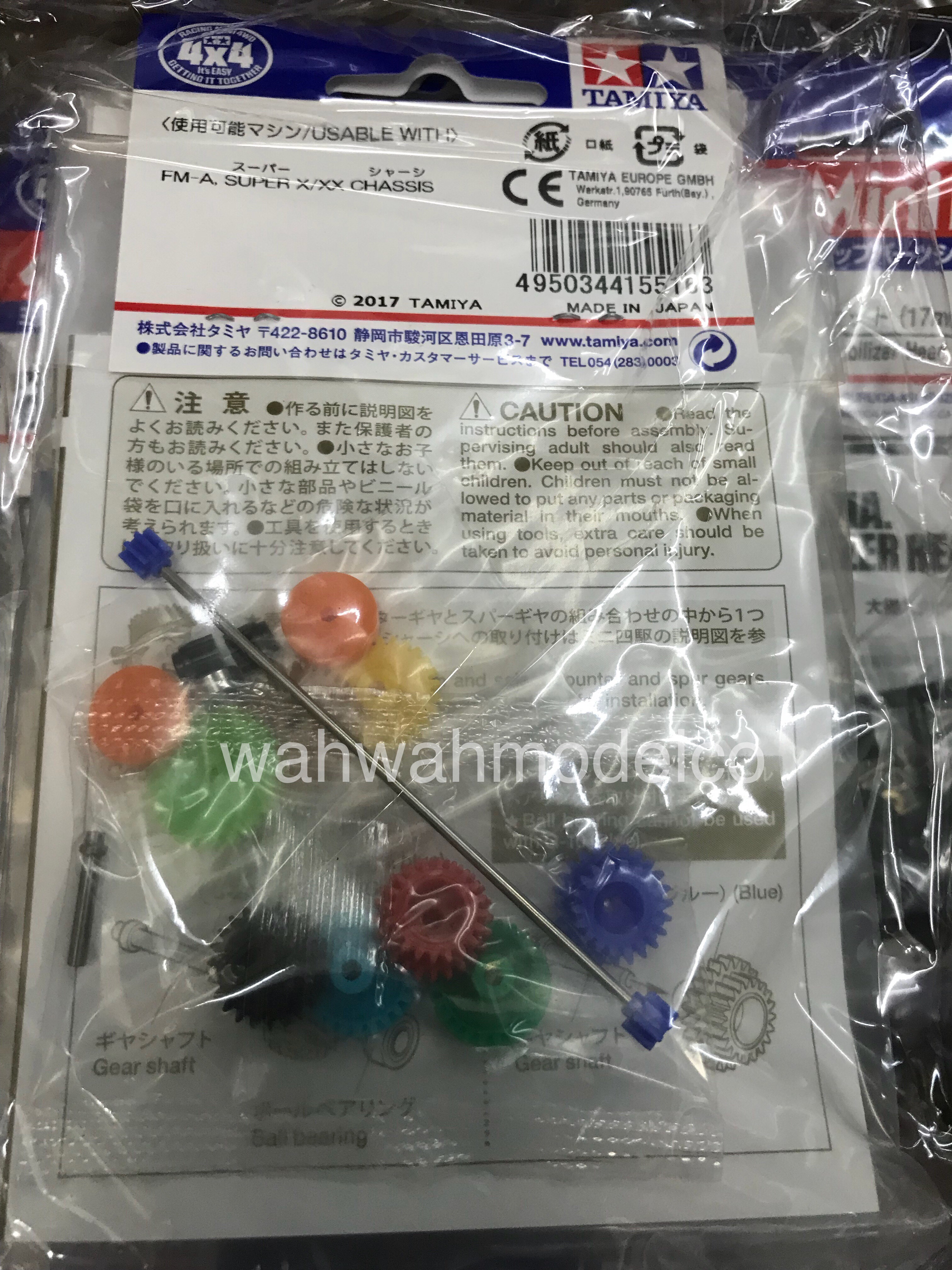 Tamiya 15516 Mini 4wd Setting Gear Set Fm-a Chassis for sale online