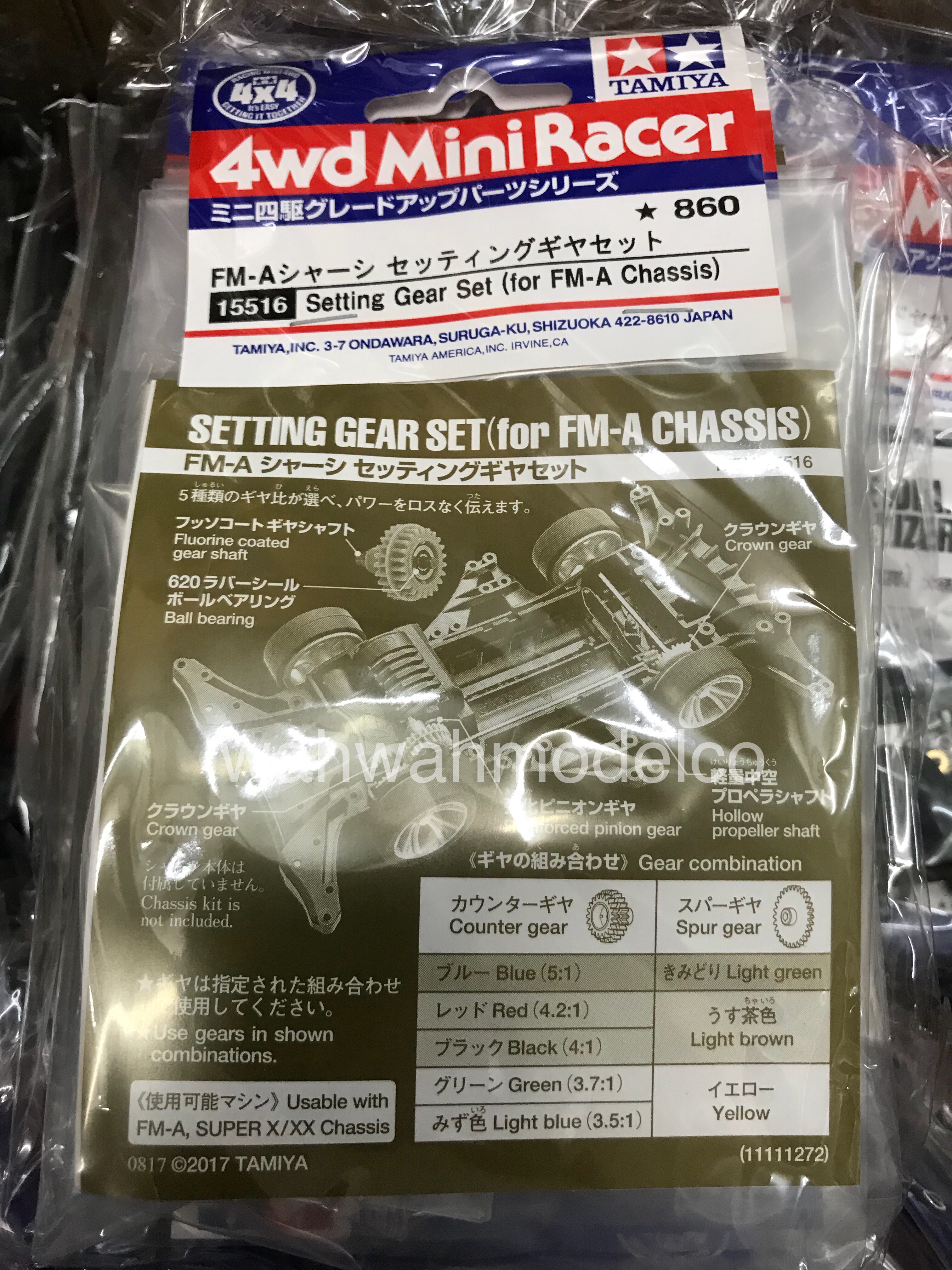 TAMIYA 15516 MINI 4WD SETTING GEAR SET FOR FM-A CHASSIS 