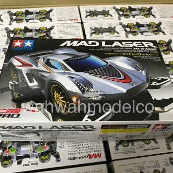 Tamiya 95338 1/32 Mini 4WD JR Rayvolf Yellow Special – MA Chassis, Limited Edition Kit