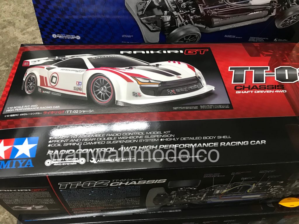 Tamiya 58626 1/10 RC Raikiri GT - TT-02 On Road Kit