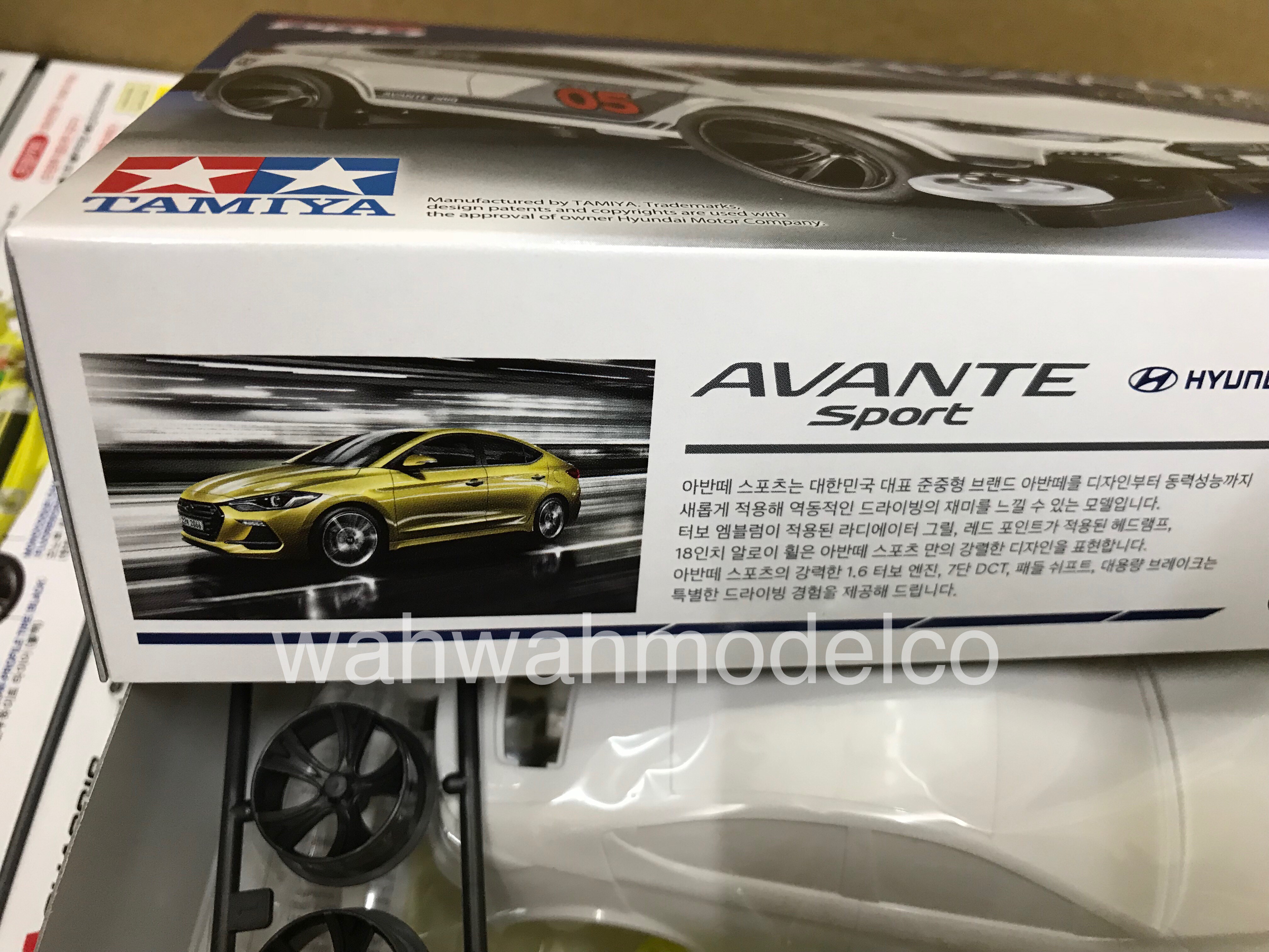 tamiya 92382