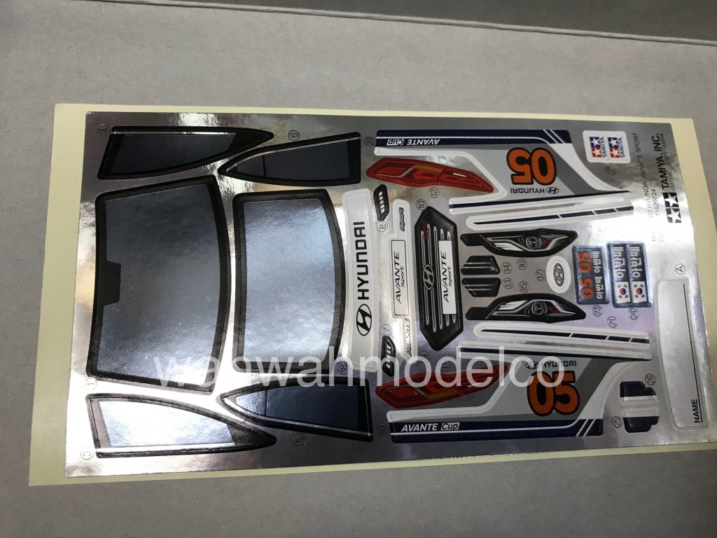 tamiya 92382
