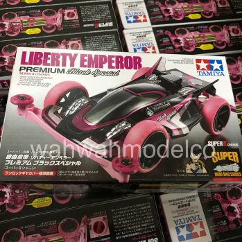タイヨー　ミニ四駆 走れ！ 昭和の 小さな4WDマシン！ トイラジ☆ タイヨー