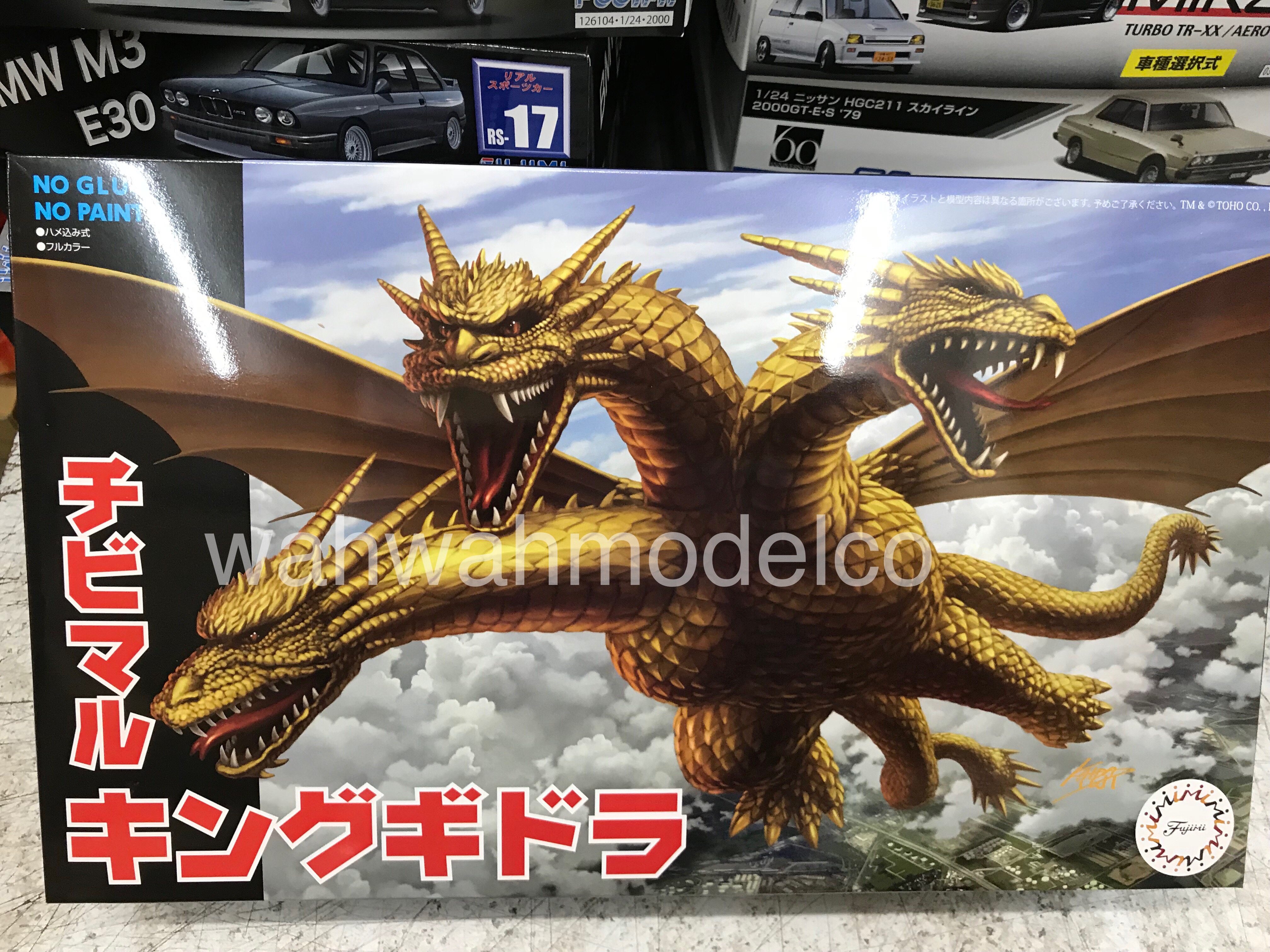 Fujimi Chibi-maru Godzilla King Ghidorah Plastic Model Kit 170480 for sale online 