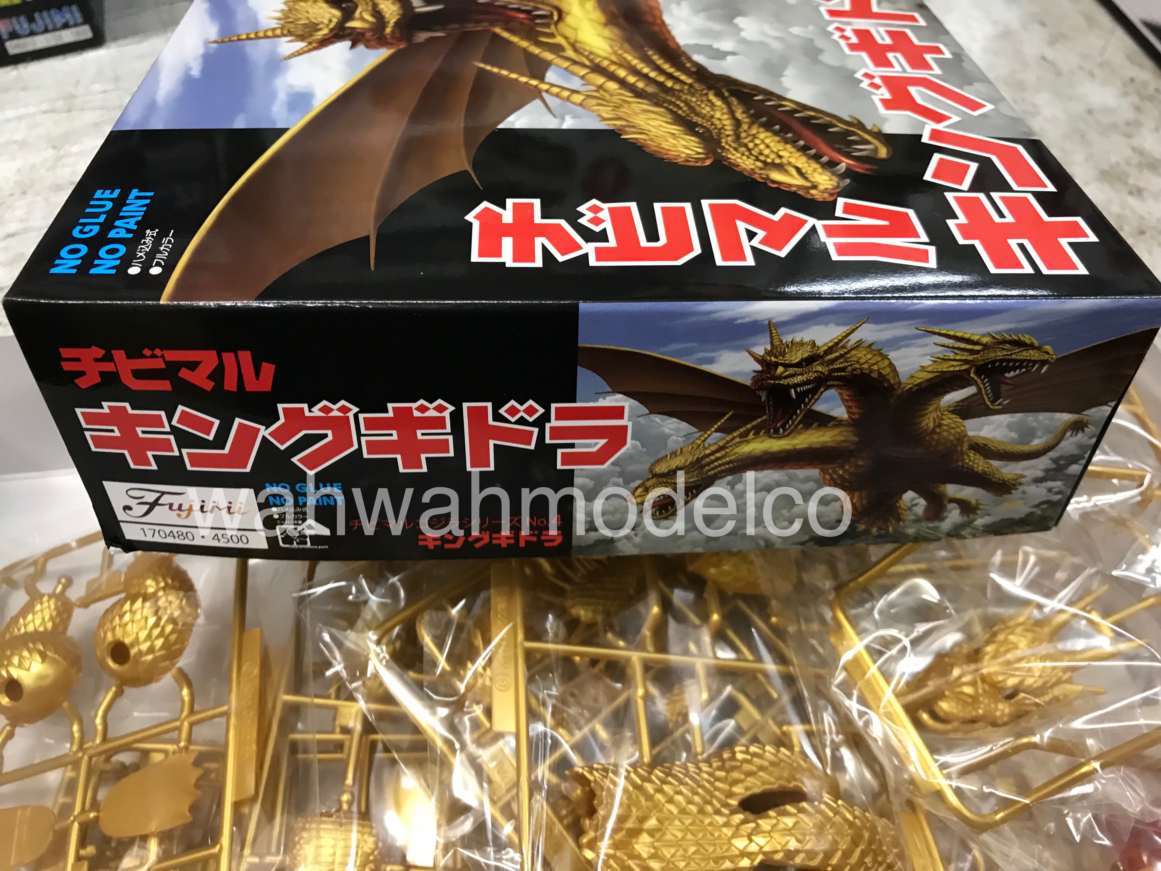 Fujimi Chibi Maru Godzilla series No.4 King Ghidorah non-scale