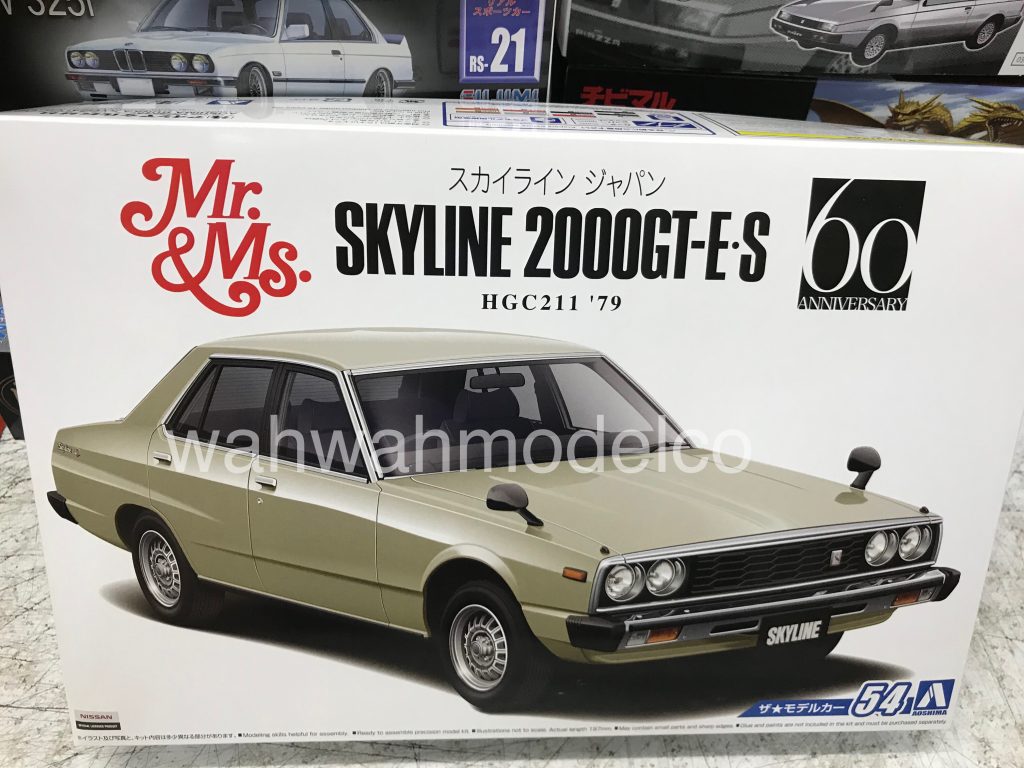tamiya 54215