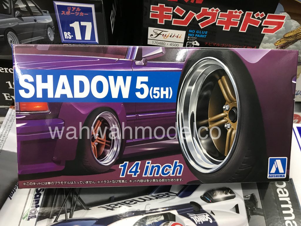 Aoshima 54376 Tuned Parts 66 1/24 SHADOW5(5H) 14inch Tire & Wheel Set