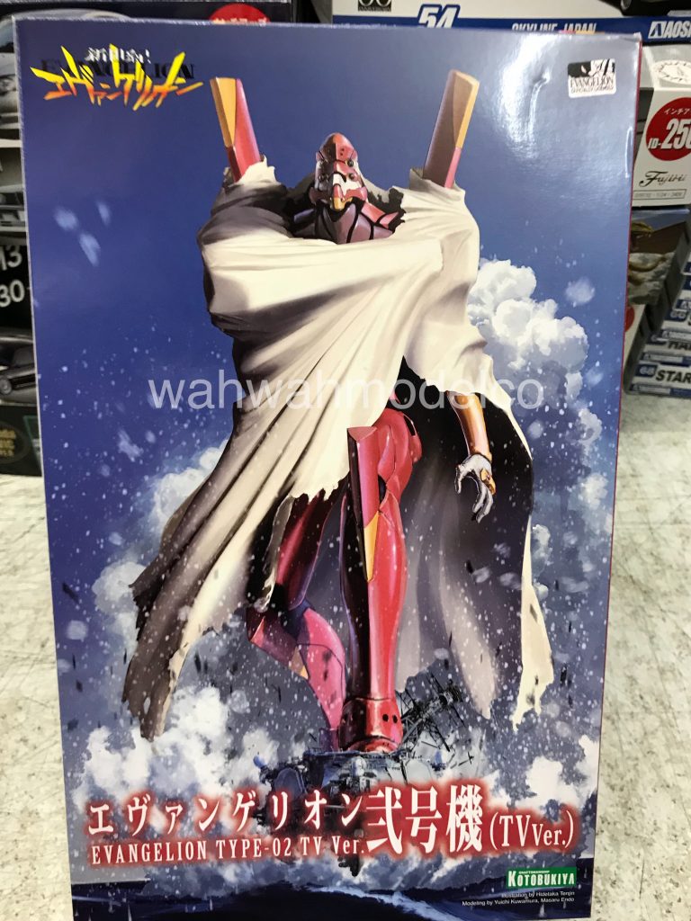 Kotobukiya KP437 Evangelion Type 02 TV Ver. Plastic Model Kit