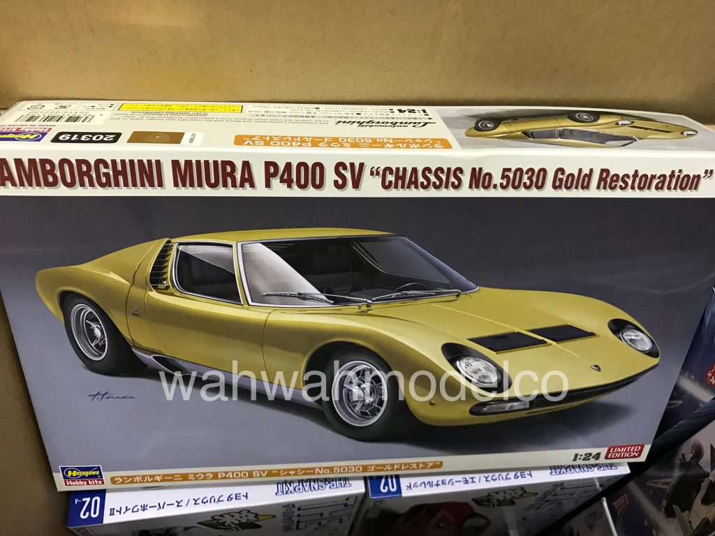 Hasegawa 20319 Lamborghini Miura P400 SV 