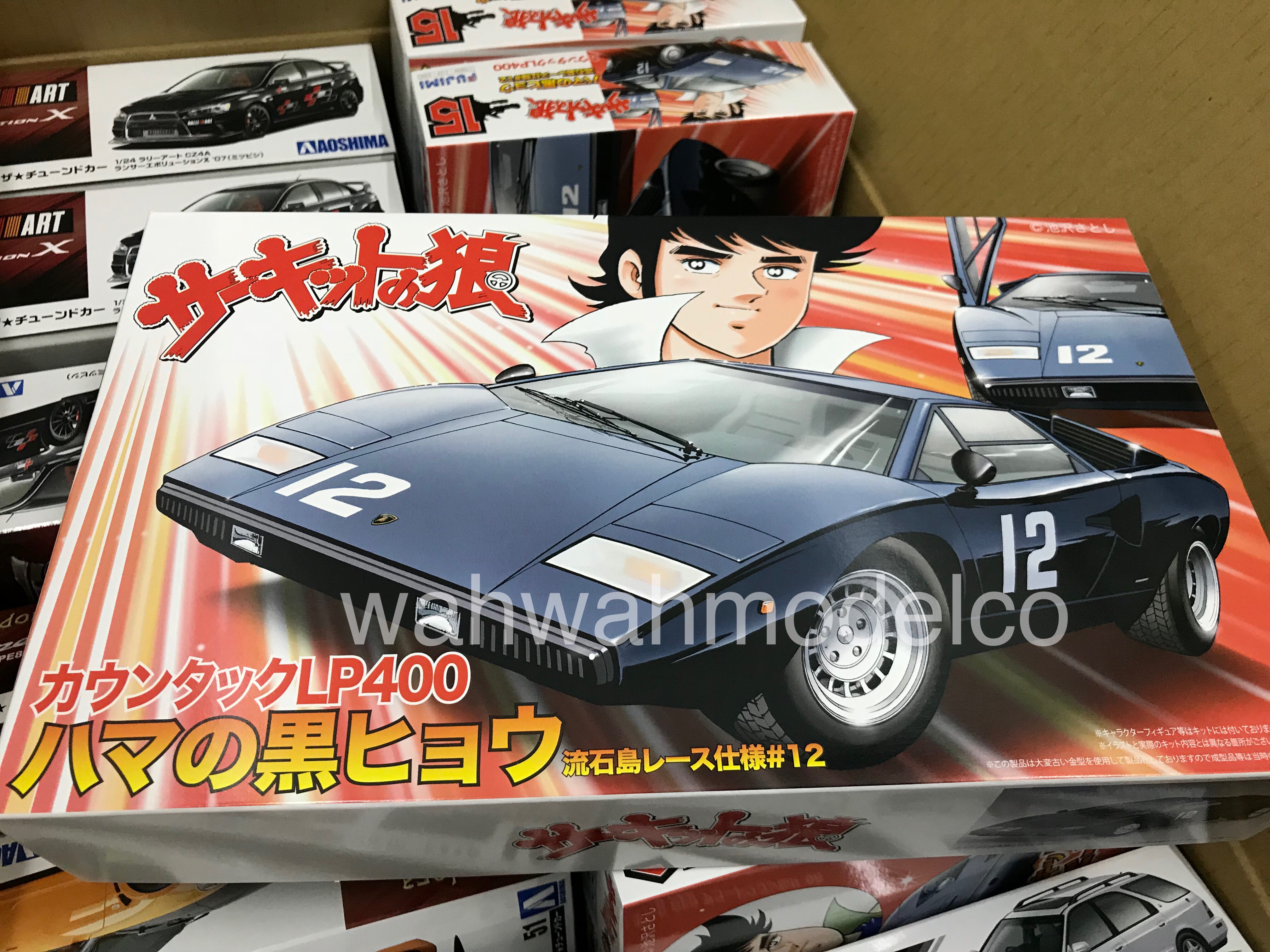 【USED・美品】イノヤマランド//コミッション LP 170640-2.jpg