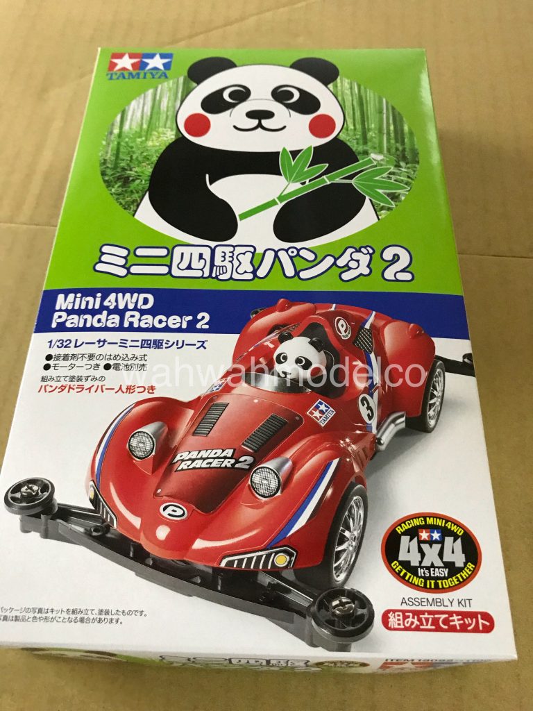Tamiya Mini 4wd Panda Racer GT 95303 MA Chassis Plastic Model 1a3221 for sale online