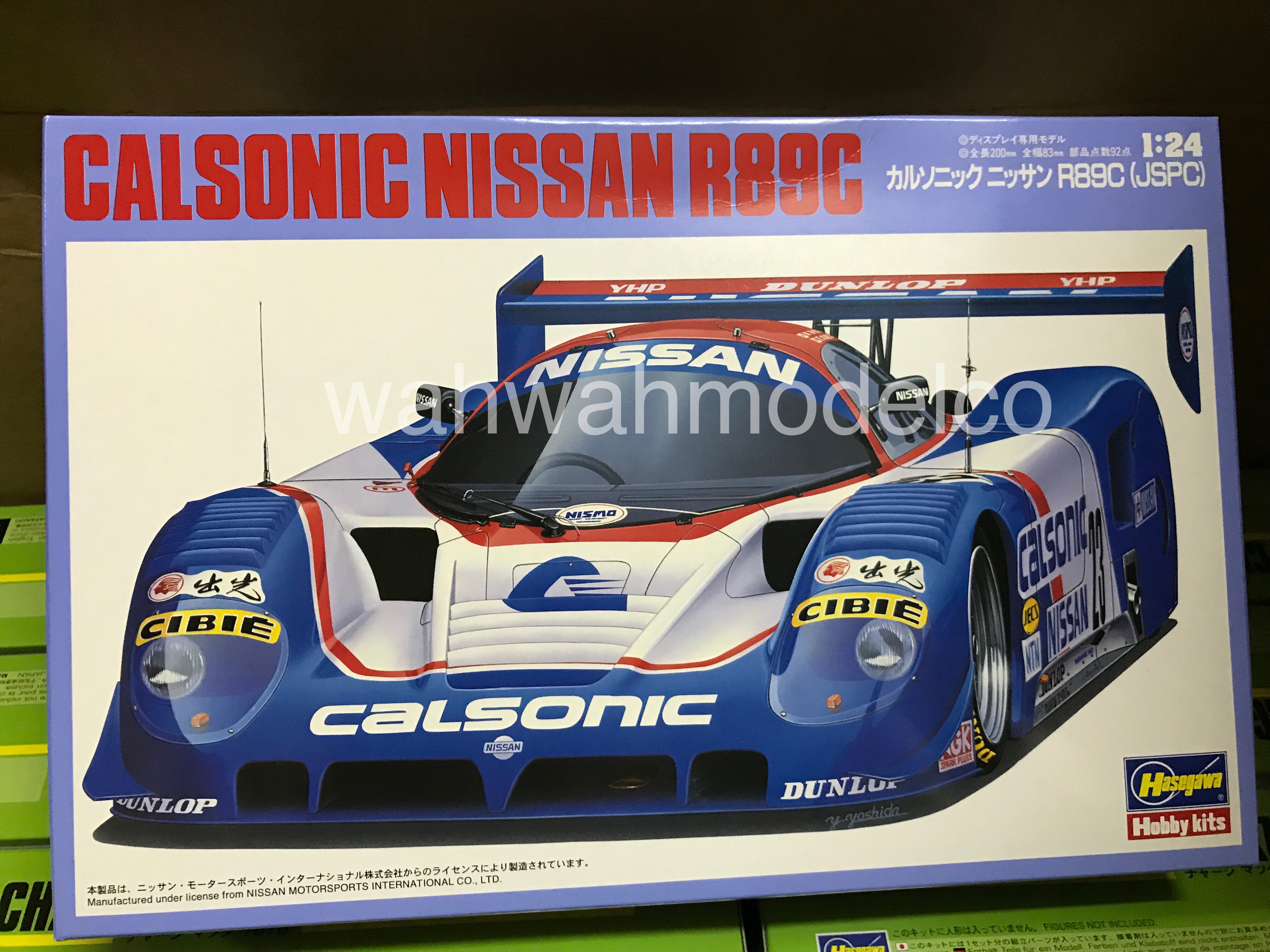 自動車 Calsonic Nissan R89C \"SUPER DETAIL\" 1/24 1/24 YHP Nissan R89C 'Super Detail' Plastic Model