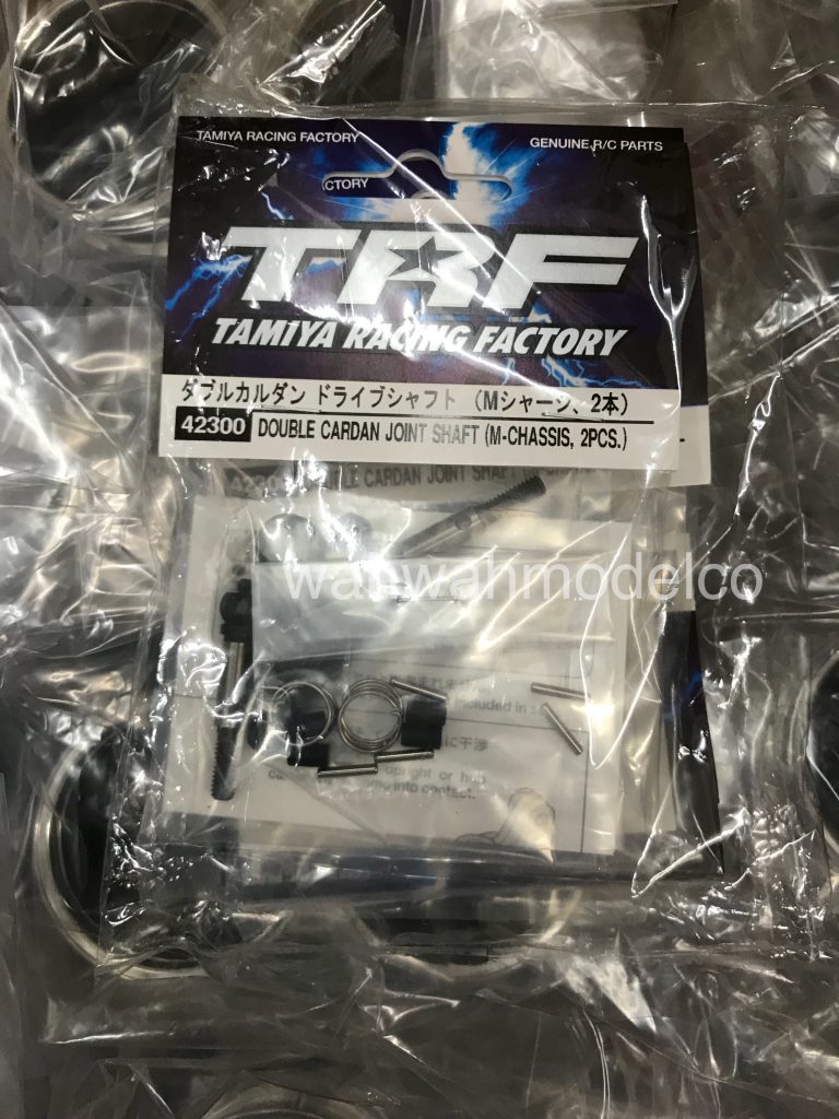 Tamiya 42300 RC Double Cardan Joint Shaft - M-Chassis (2pcs)