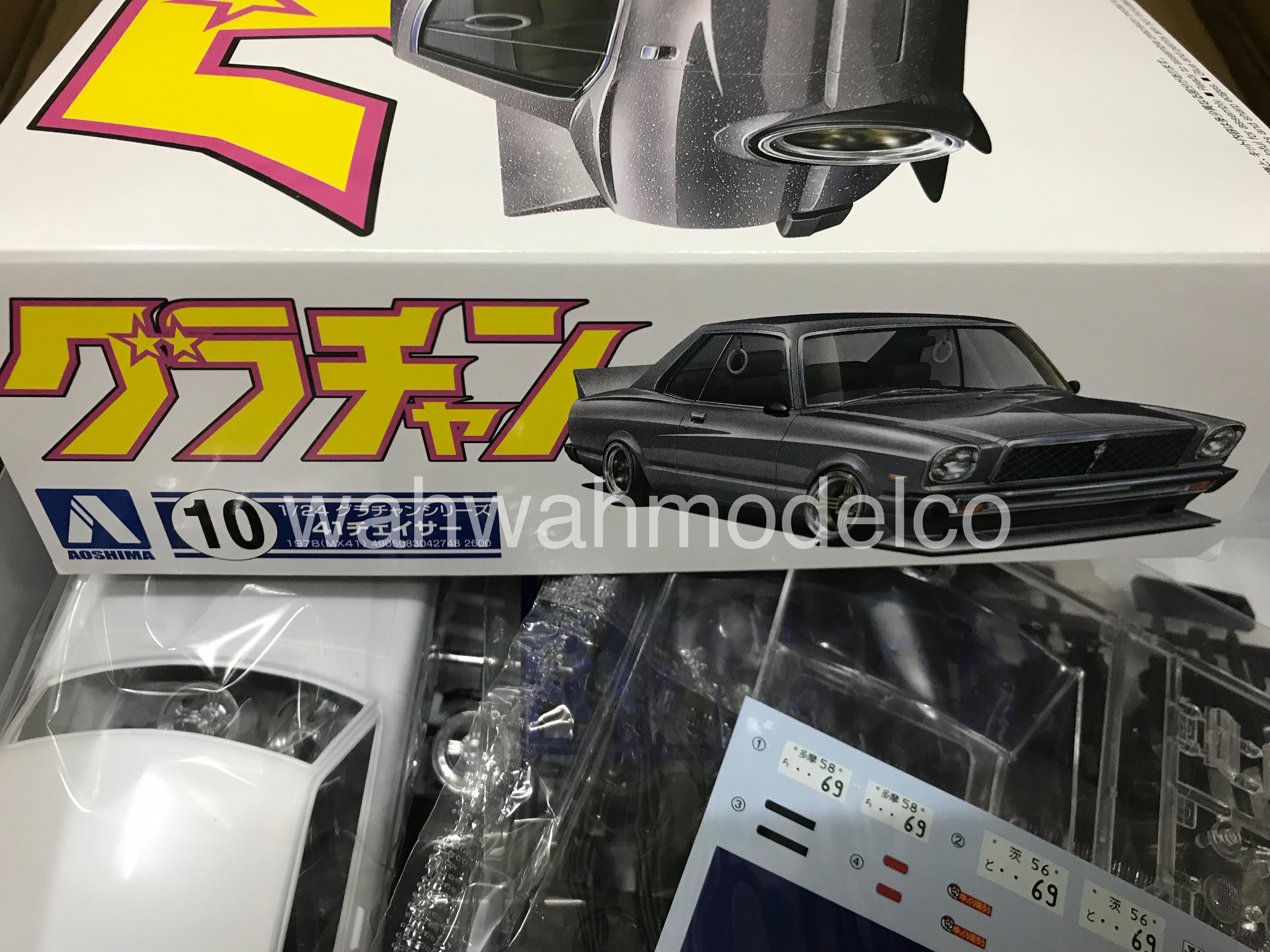 Aoshima 42748 Chaser HT 2000SGS (TOYOTA) 1/24 scale kit