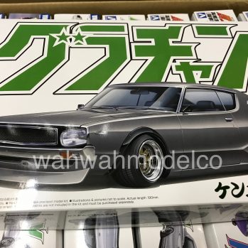 other item