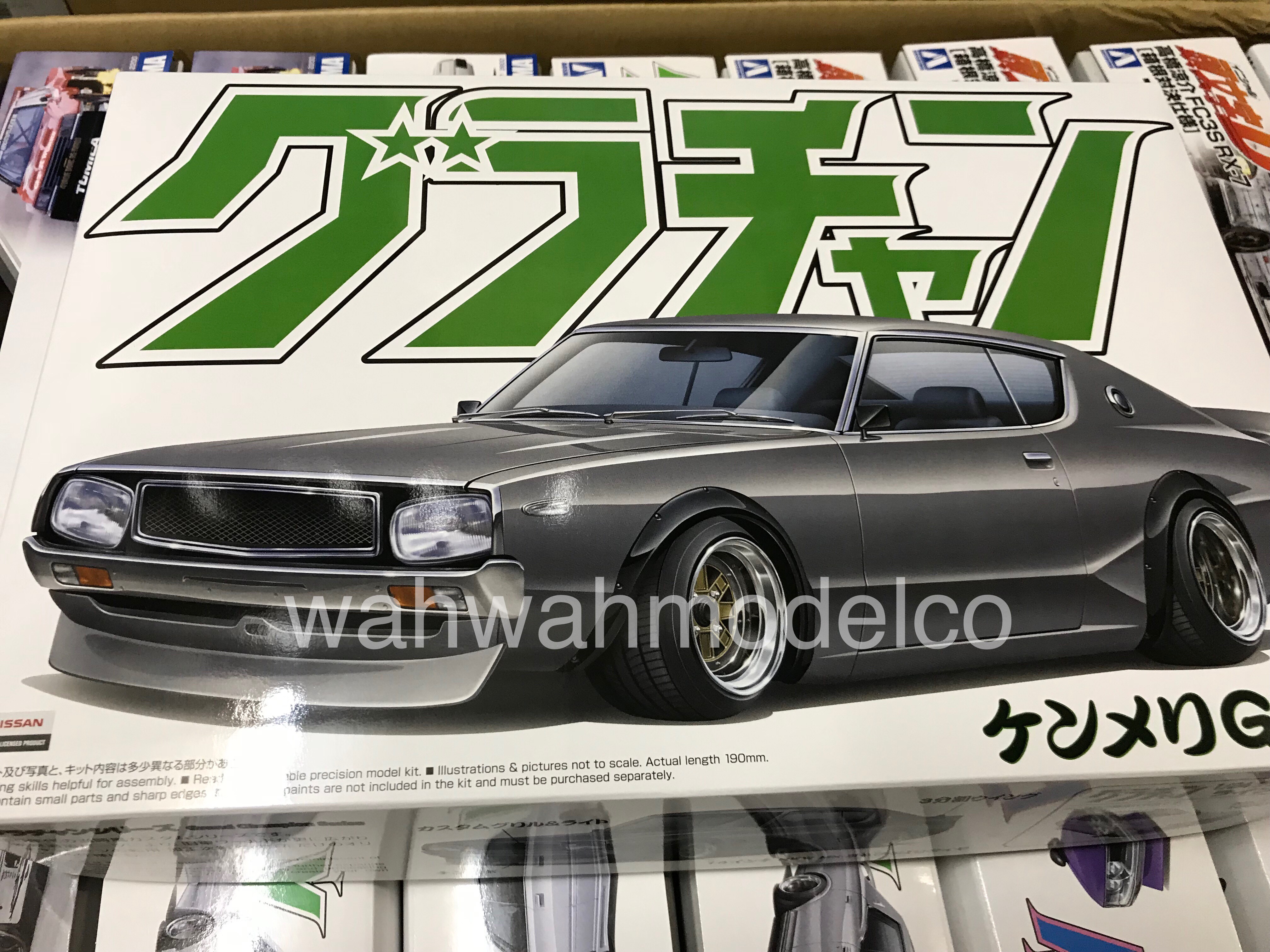 青島SKYLINE KENMARY HT 2000 GT-X 1/24 1/24 ニッサン KGC110