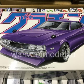 Aoshima 54246 K-BREAK HYPER ZERO CUSTOM GRS182 CROWN /'03 TOYOTA 1//24 Scale Kit