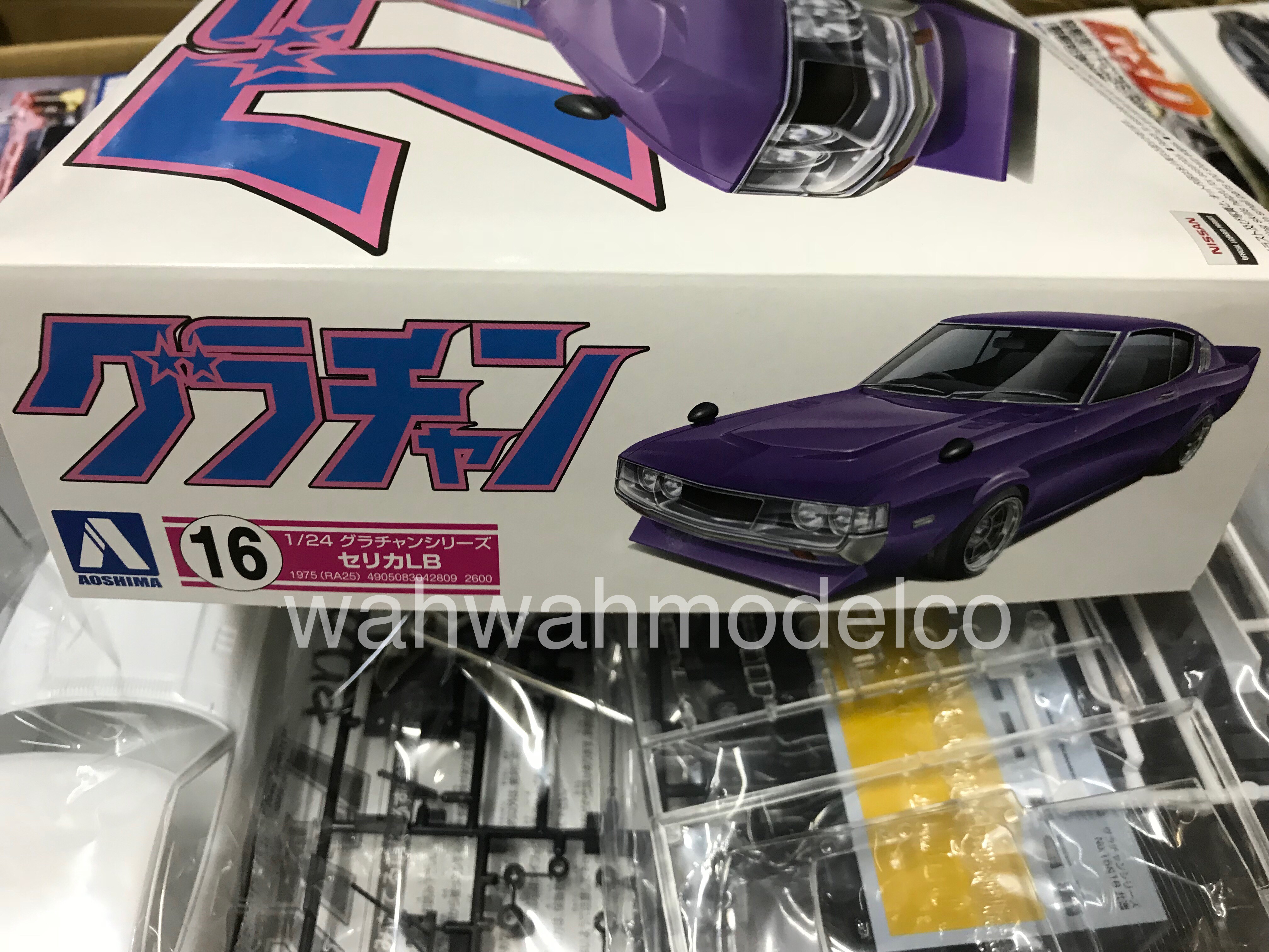 Aoshima Celica Lb 00gt Toyota 1 24 Scale Kit