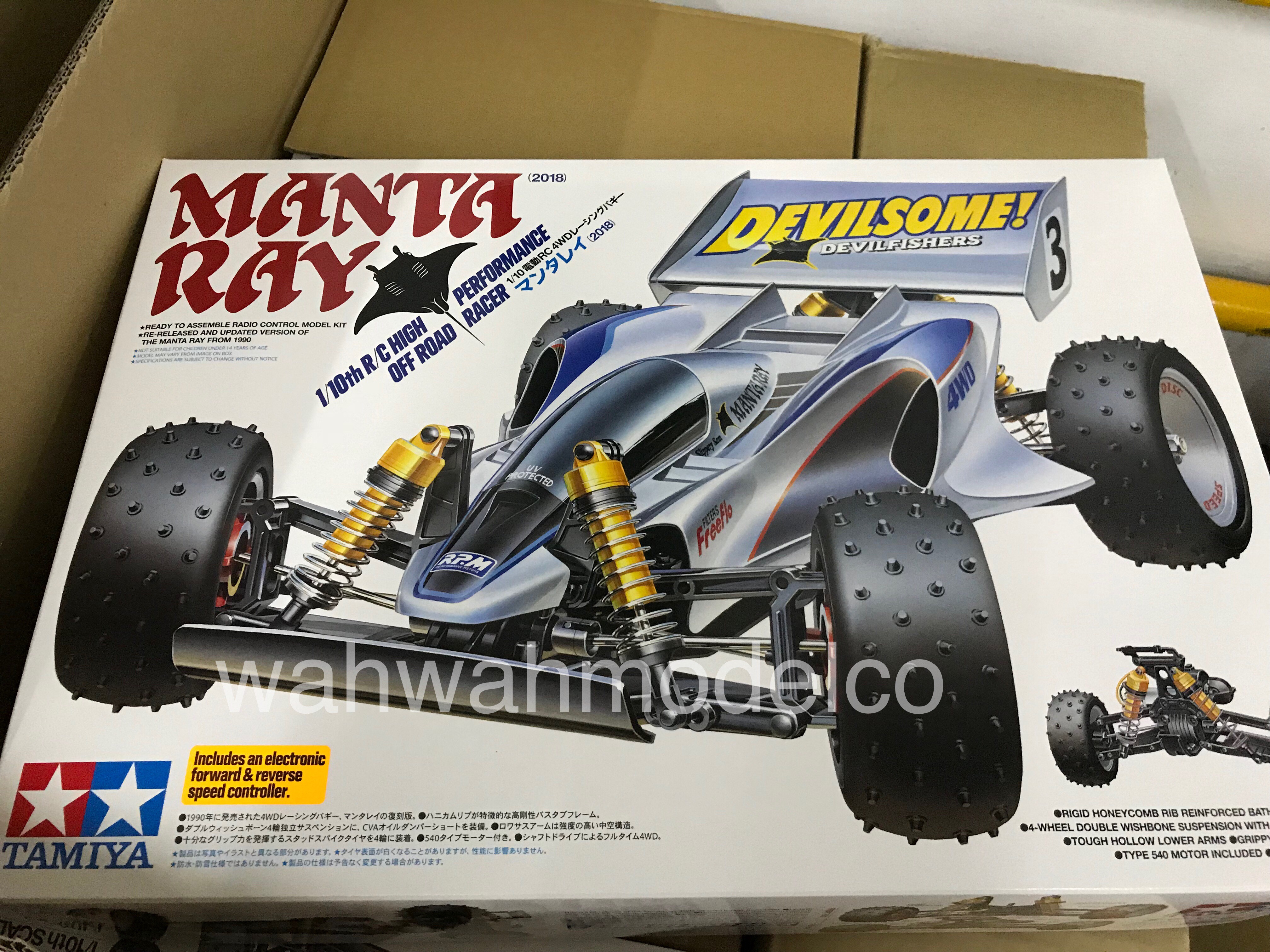 manta ray rc
