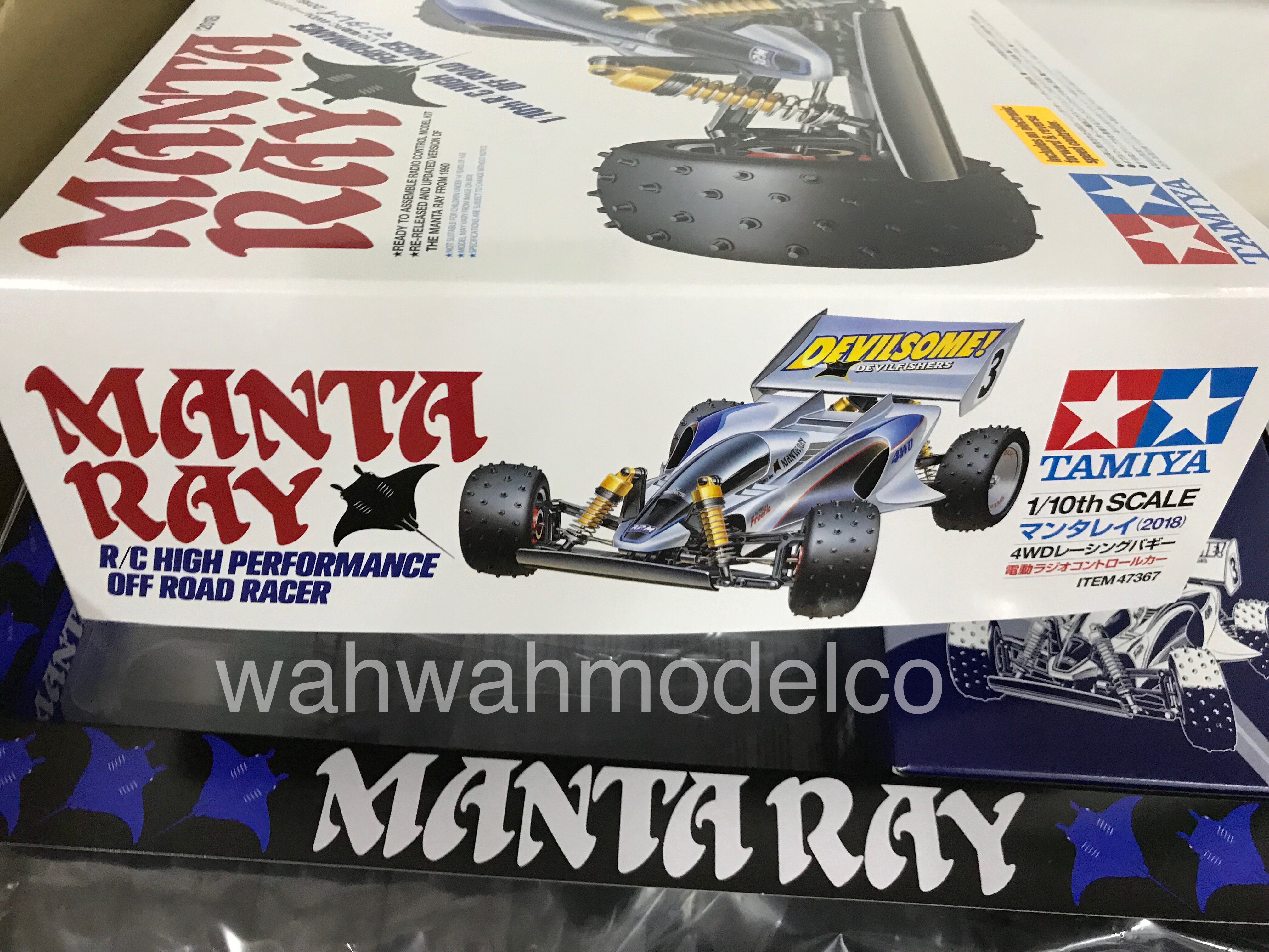 Tamiya Manta Ray 1/10 マンタレイ 2018 Tamiya 2018 Manta Ray 1/10 4WD Limited Edition Off-Road Buggy Kit