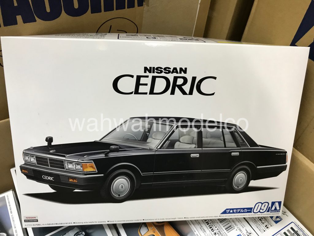 Aoshima 51603 1/24 NISSAN 430 CEDRIC Sedan 200E GL'81