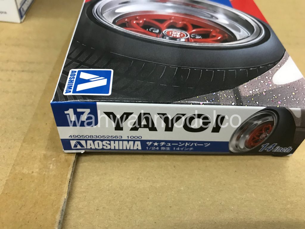 Aoshima 52563 Tuned Parts 17 1/24 YAYOI 14inch Tire & Wheel Set