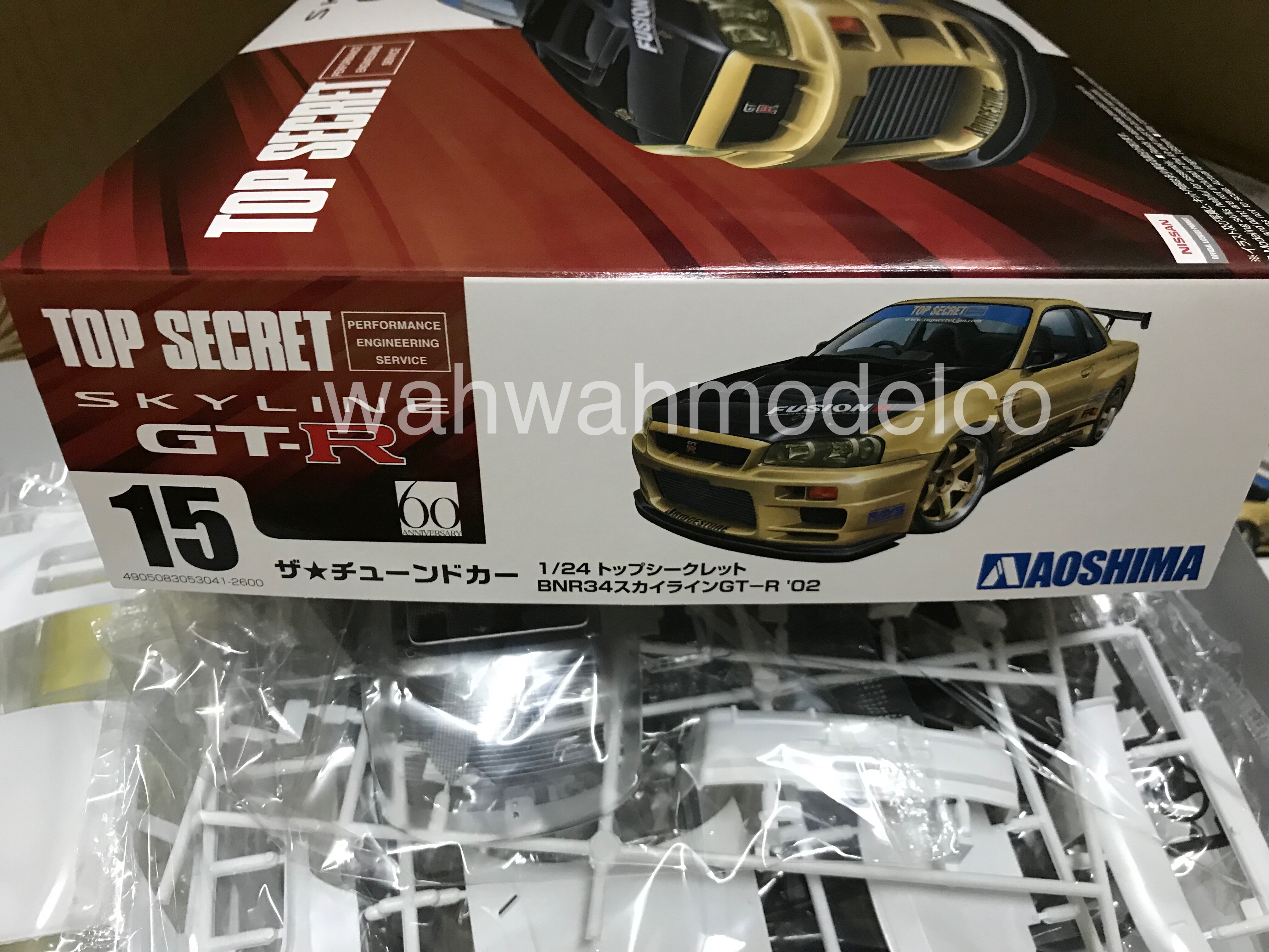 Aoshima 53041 Top Secret BNR34 Skyline GT-R '02 NISSAN 1/24
