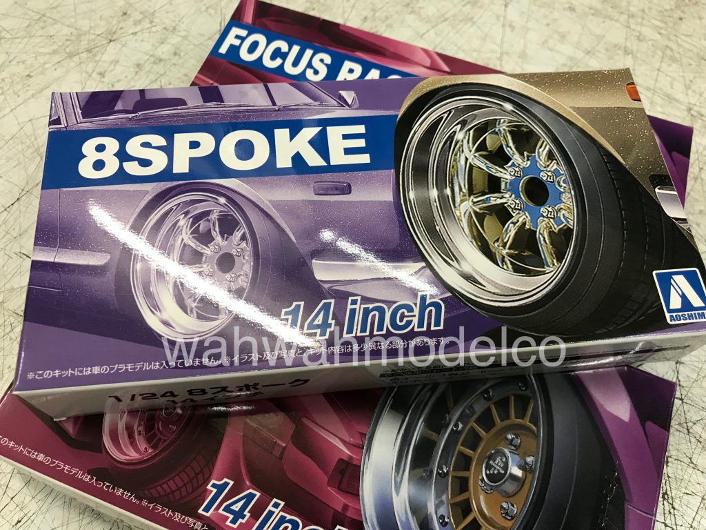 Model_kits Aoshima 054710 1/24 Tuned Parts 80 EXCEL 14inch Tire & Wheel Set SB 