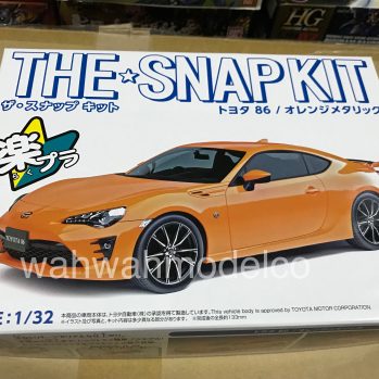 The Snap Kit
