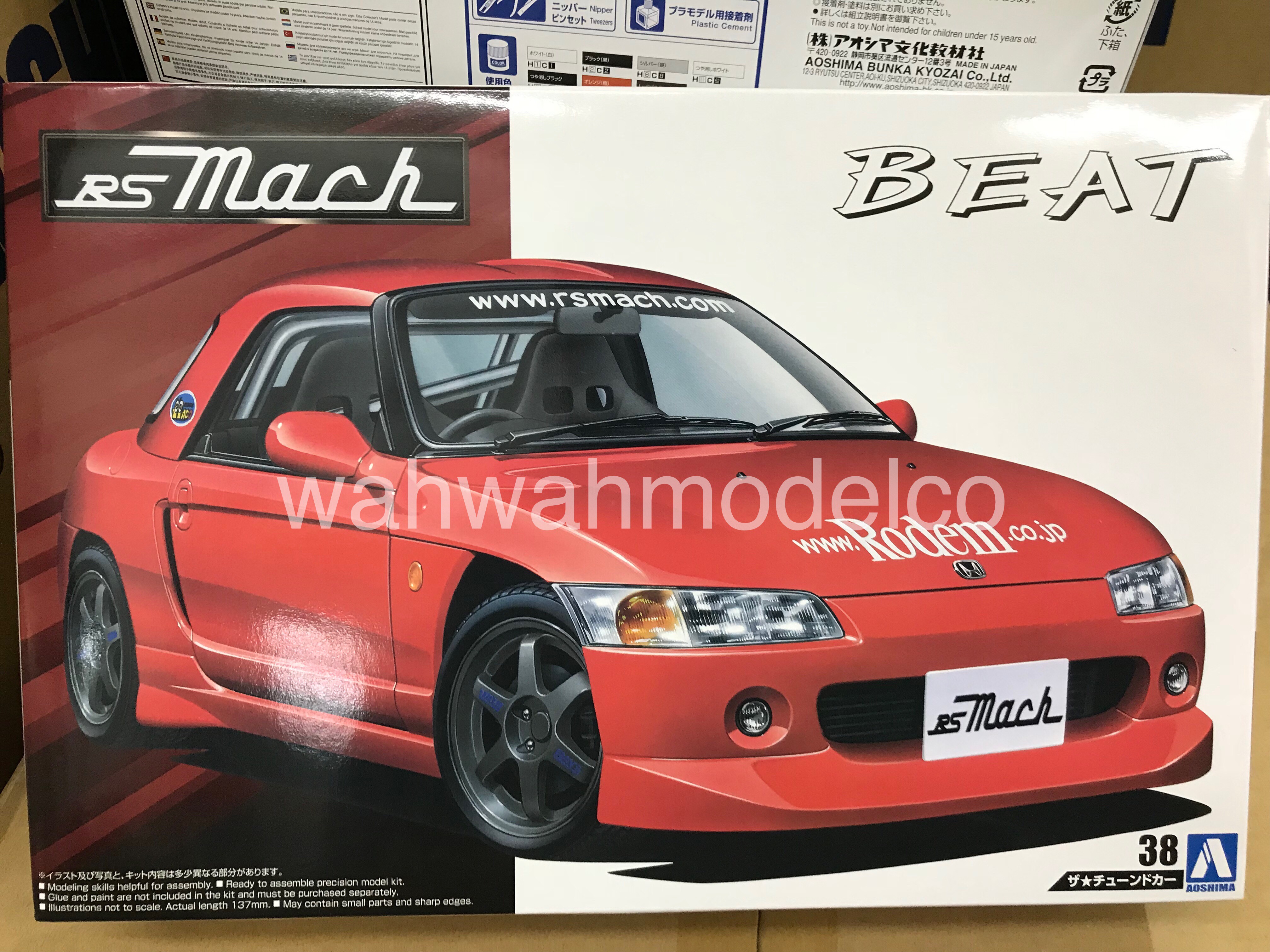 Aoshima 54352 RS MACH PP1 beat '91(Honda) 1/24 Scale Kit