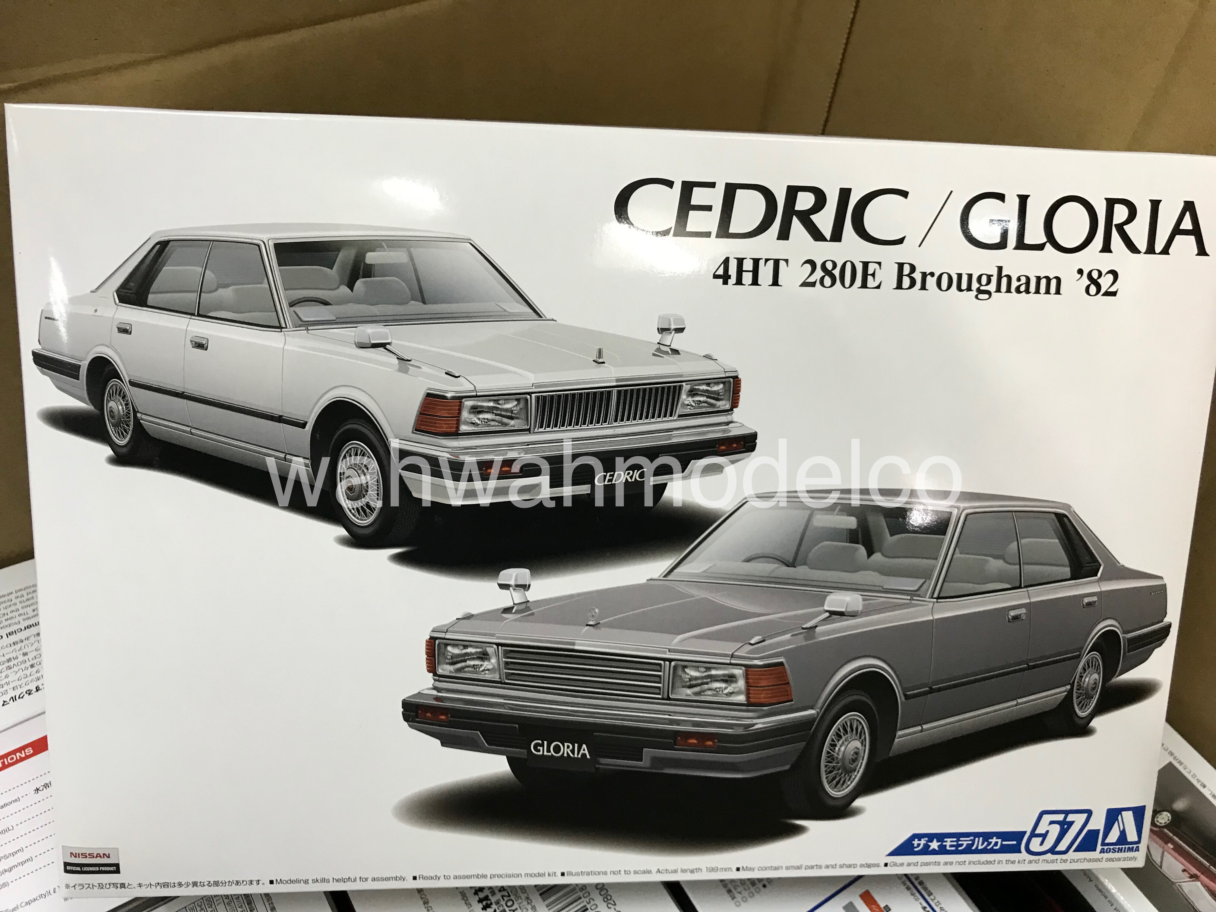 Aoshima 54420 NISSAN P430 CEDRIC/GLORIA Brougham 1/24 scale