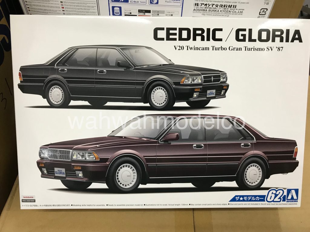 Aoshima 54833 The Model Car 62 Nissan Cedric/Gloria V20 Twin