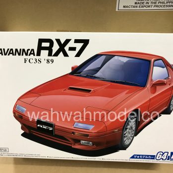 The model car