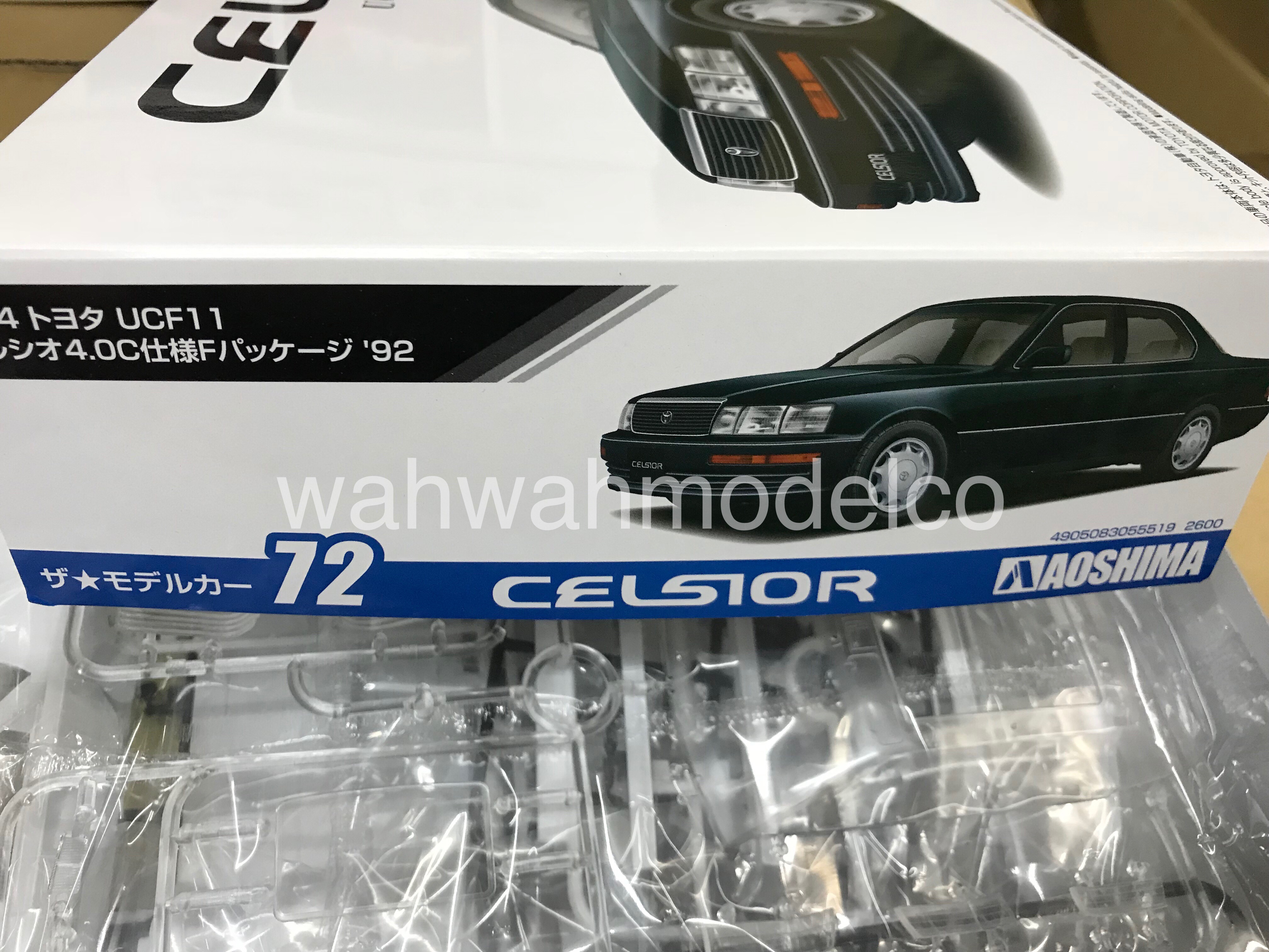 Aoshima 55519 Model Car 72 Toyota UCF11 Celsior 4.0C