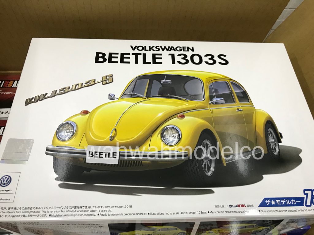 Volkswagen beetle 1303s 1/24 プラモ完成品 AOSHIMA 1/24 The Model Car No.73 VOLKSWAGEN 13AD BEETLE