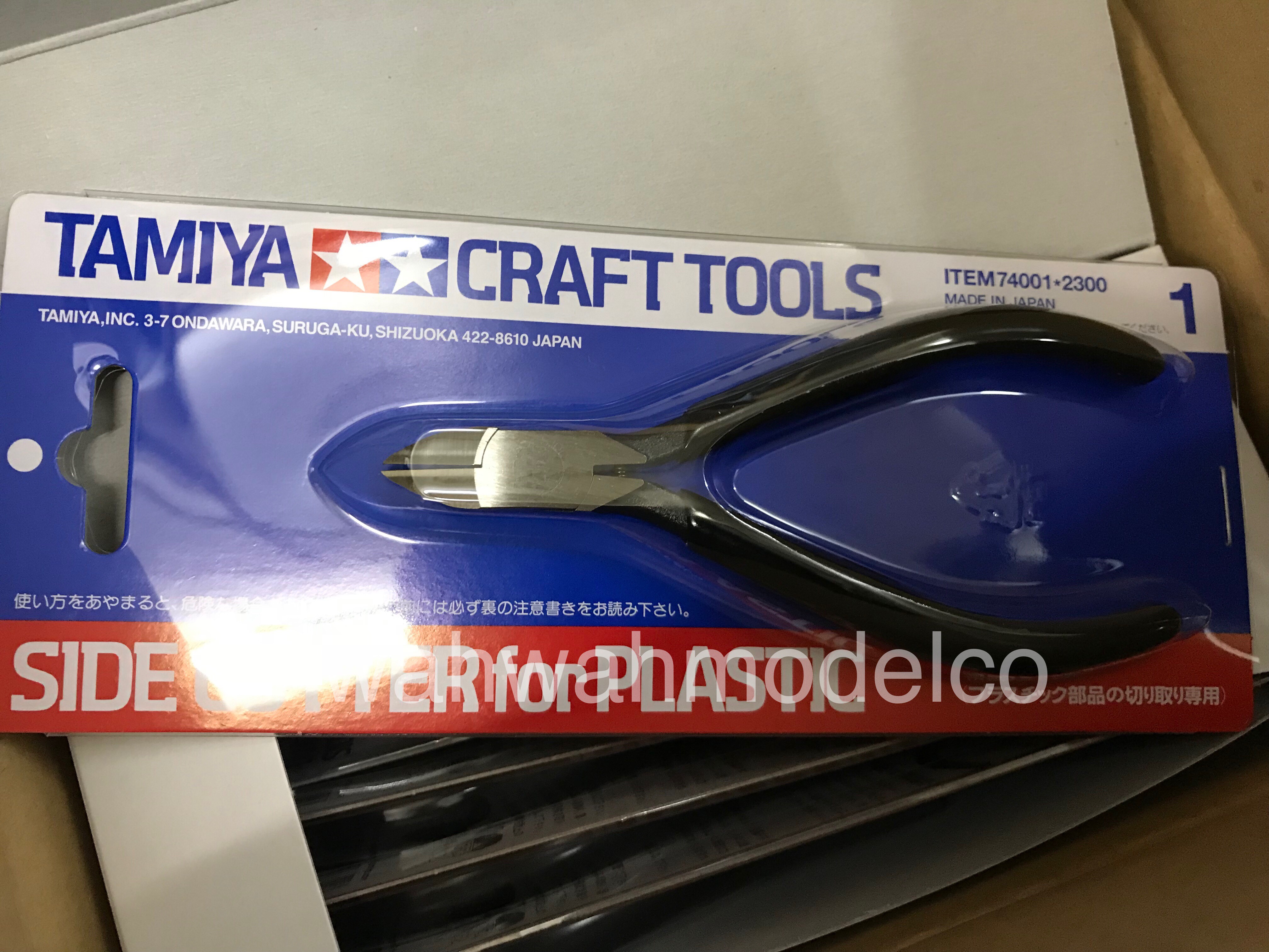 Tamiya 74049 Basic Drill Set 74049