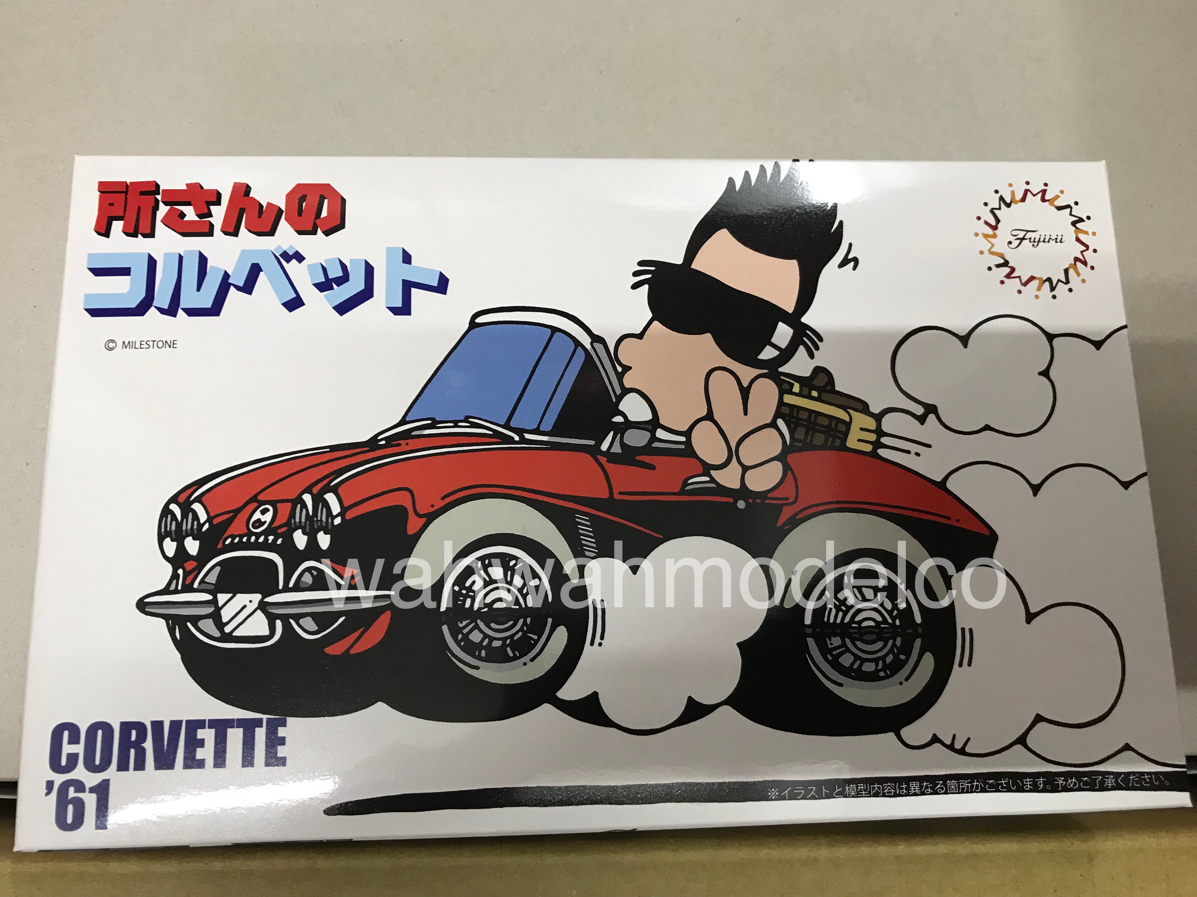Fujimi 014470 Tokochan 02 Tokoro Chevrolet Corvette Non
