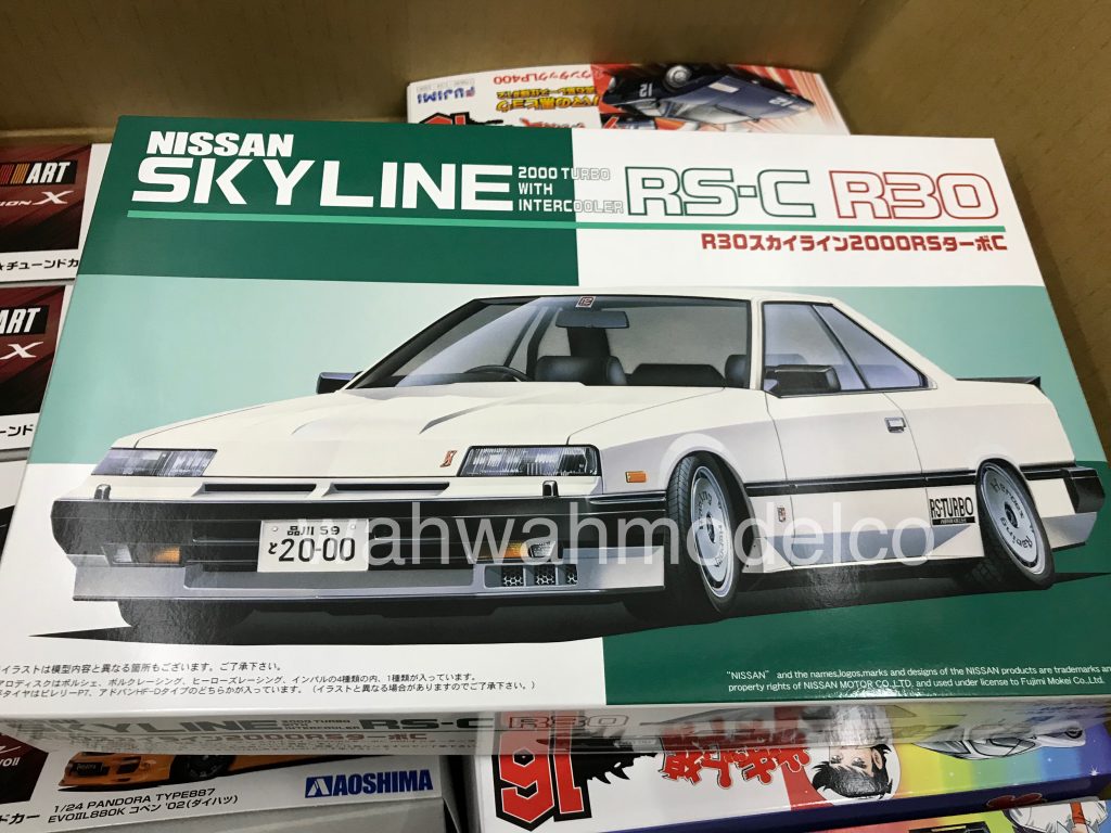 Fujimi ID-112 Nissan Skyline RS-C R30 2000 Turbo 1/24 Scale Kit