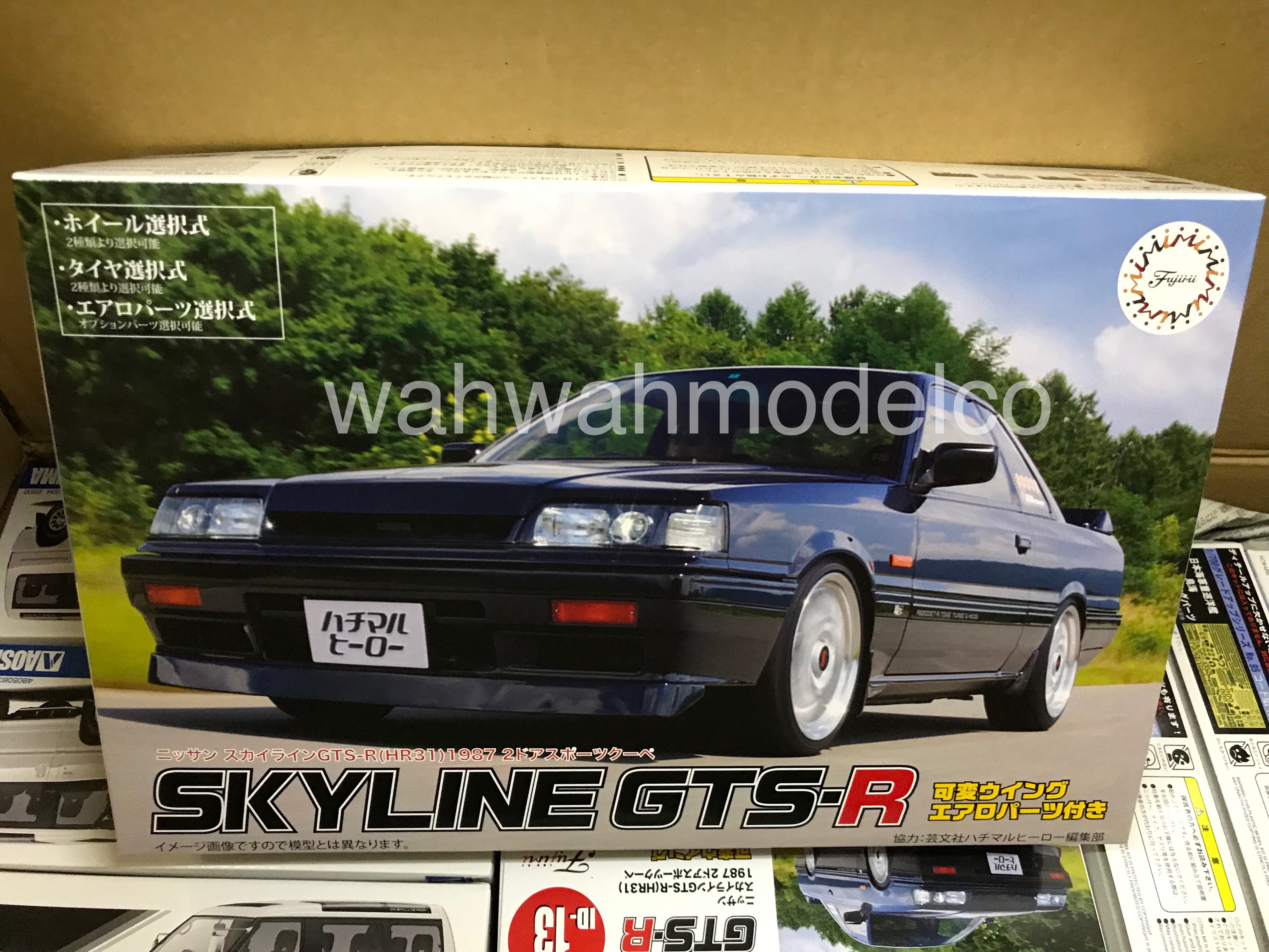 Fujimi Id 13 Nissan Skyline Gts R Hr31 1987 1 24 Scale Kit
