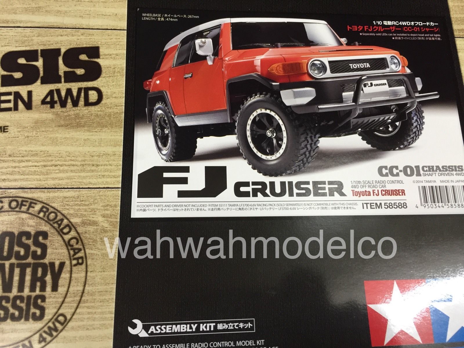 tamiya brushless esc 02s