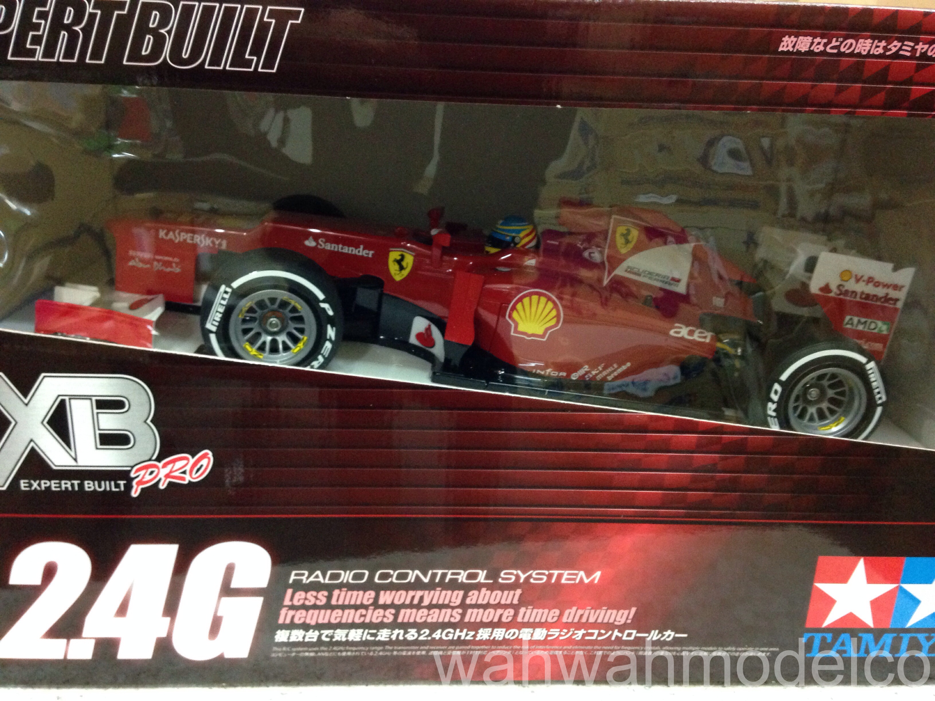 tamiya rc xb