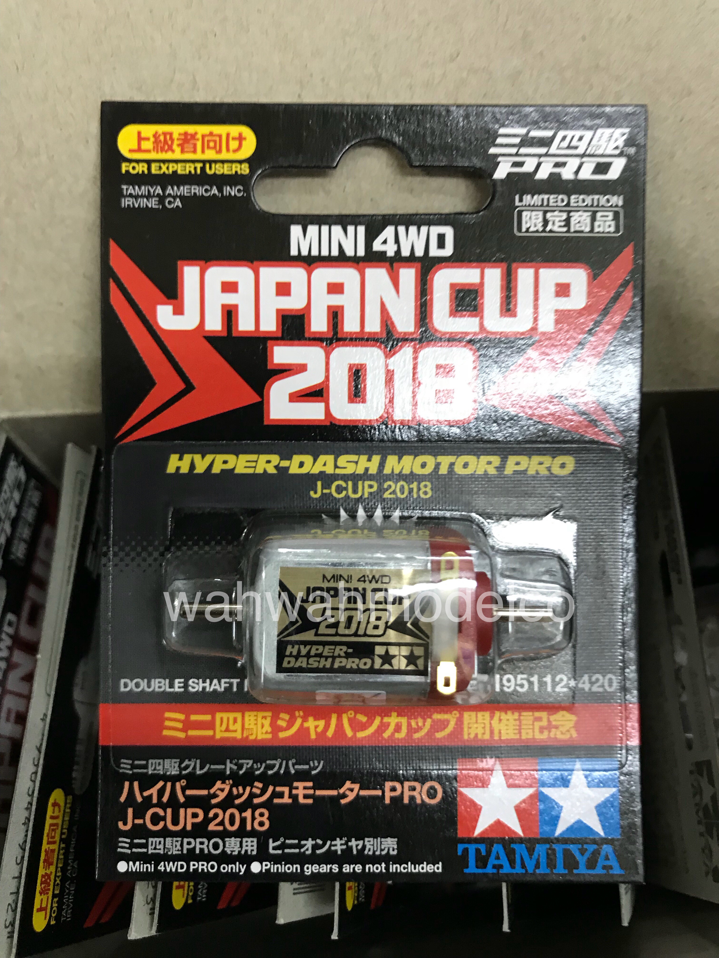 TAMIYA 95119 MINI 4WD MOTORE HYPER DASH PRO JAPAN CUP MOTOR 2019 